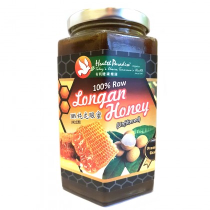 Honeyさま専用 センシュラ ミオ1 ライト16739 10-43mm 1箱（10枚入）(取寄1週間