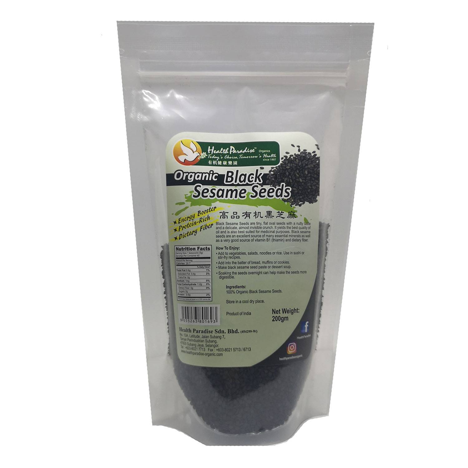 Health Paradise Organic Black Sesame Seeds 200g