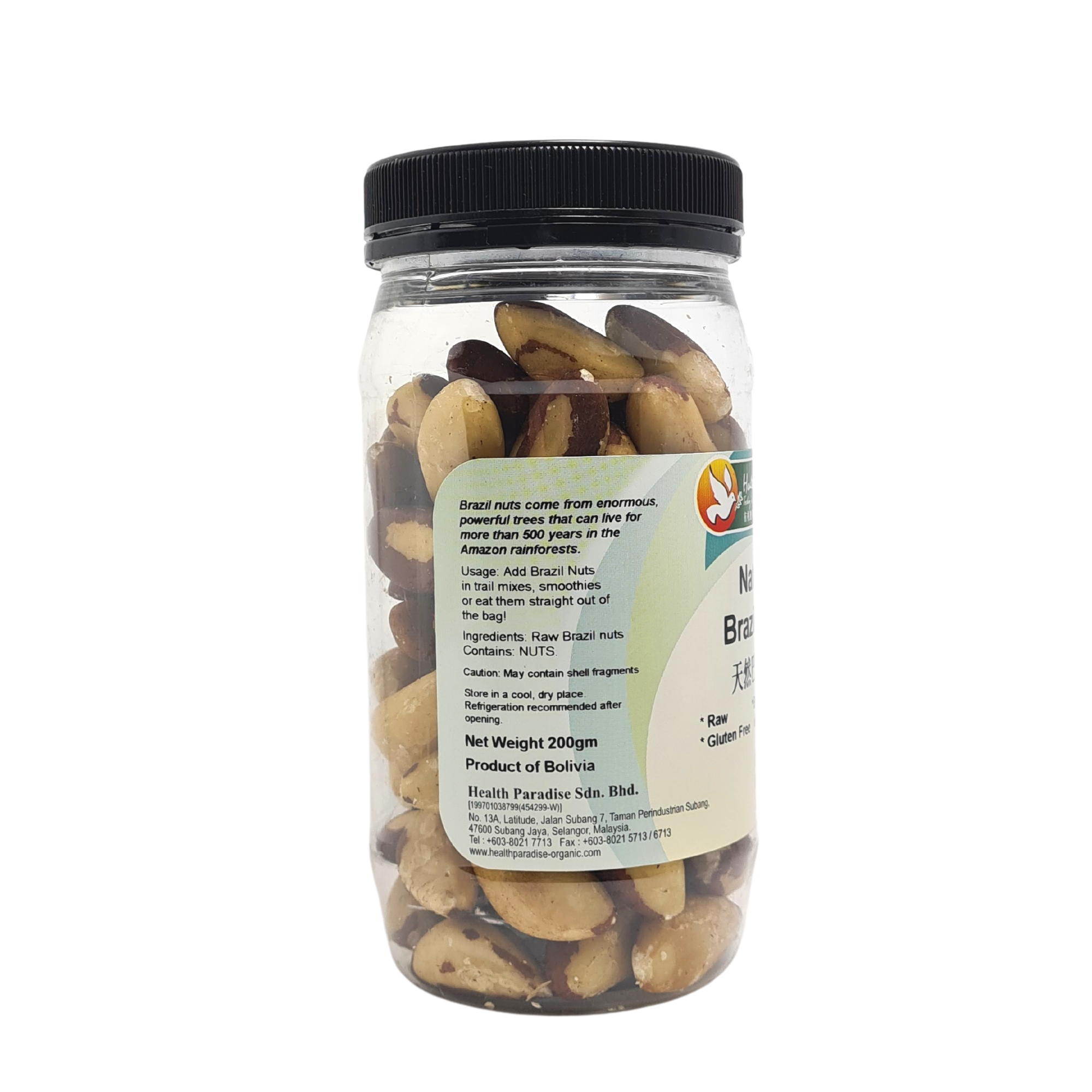 Health Paradise Natural Brazil Nuts 200g
