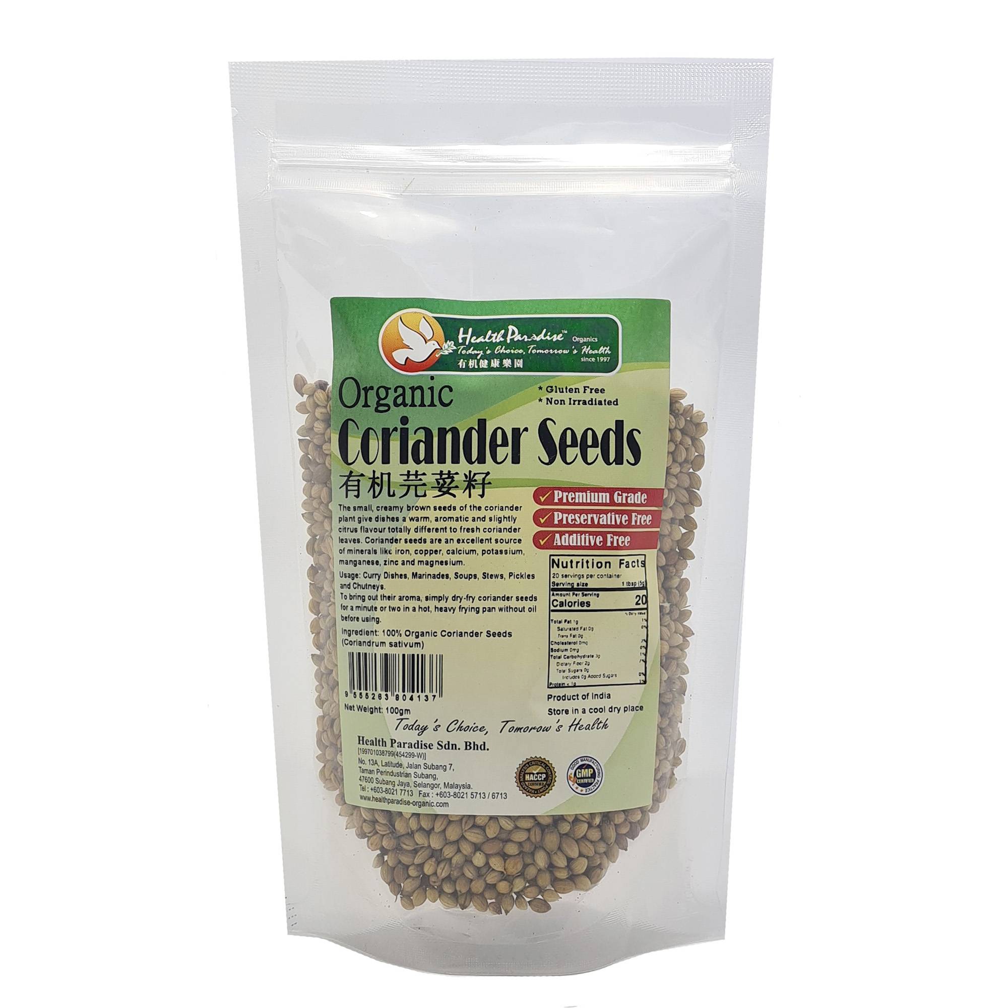 Health Paradise Organic Coriander Seeds Pkt 100g