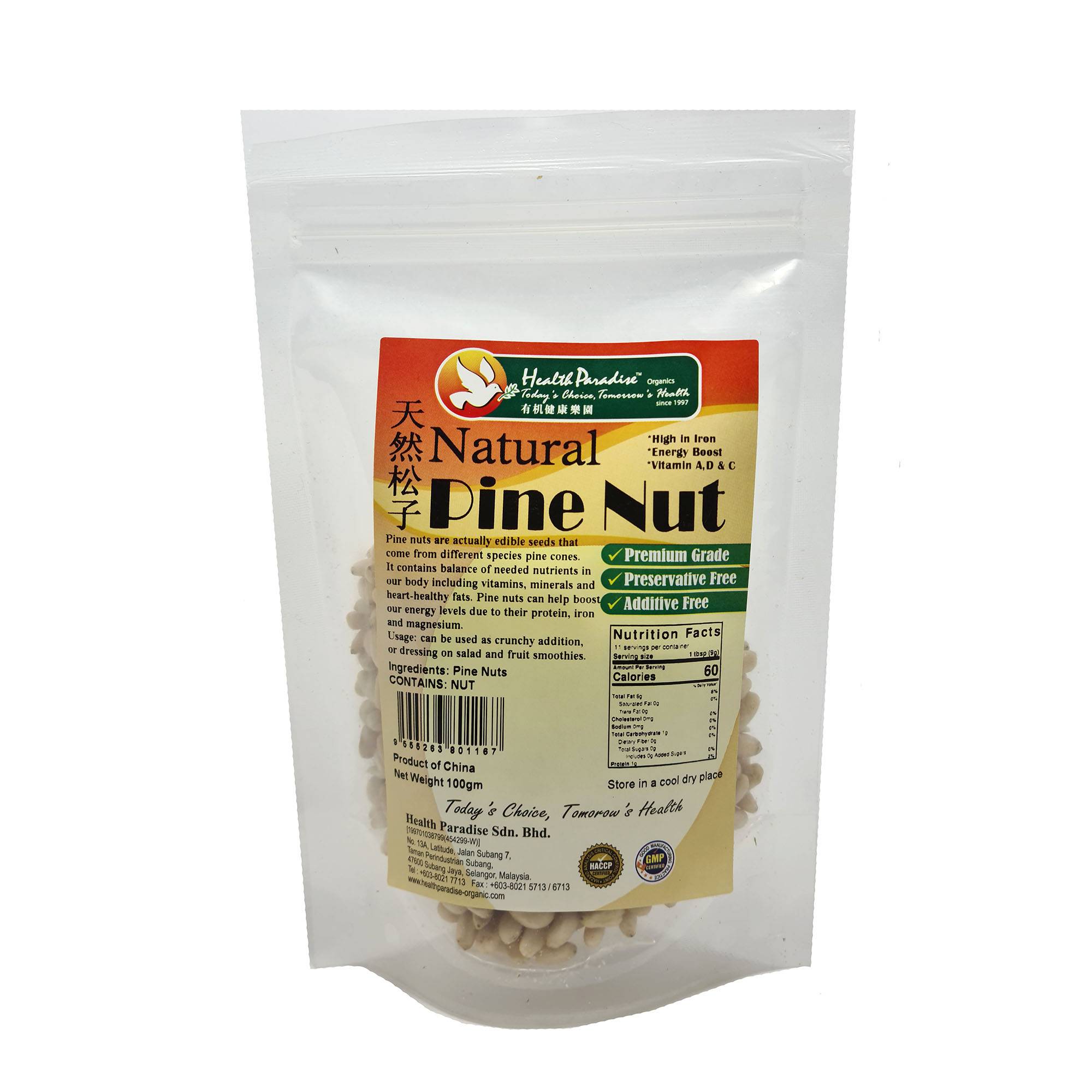 Health Paradise Natural Pine Nuts 100g