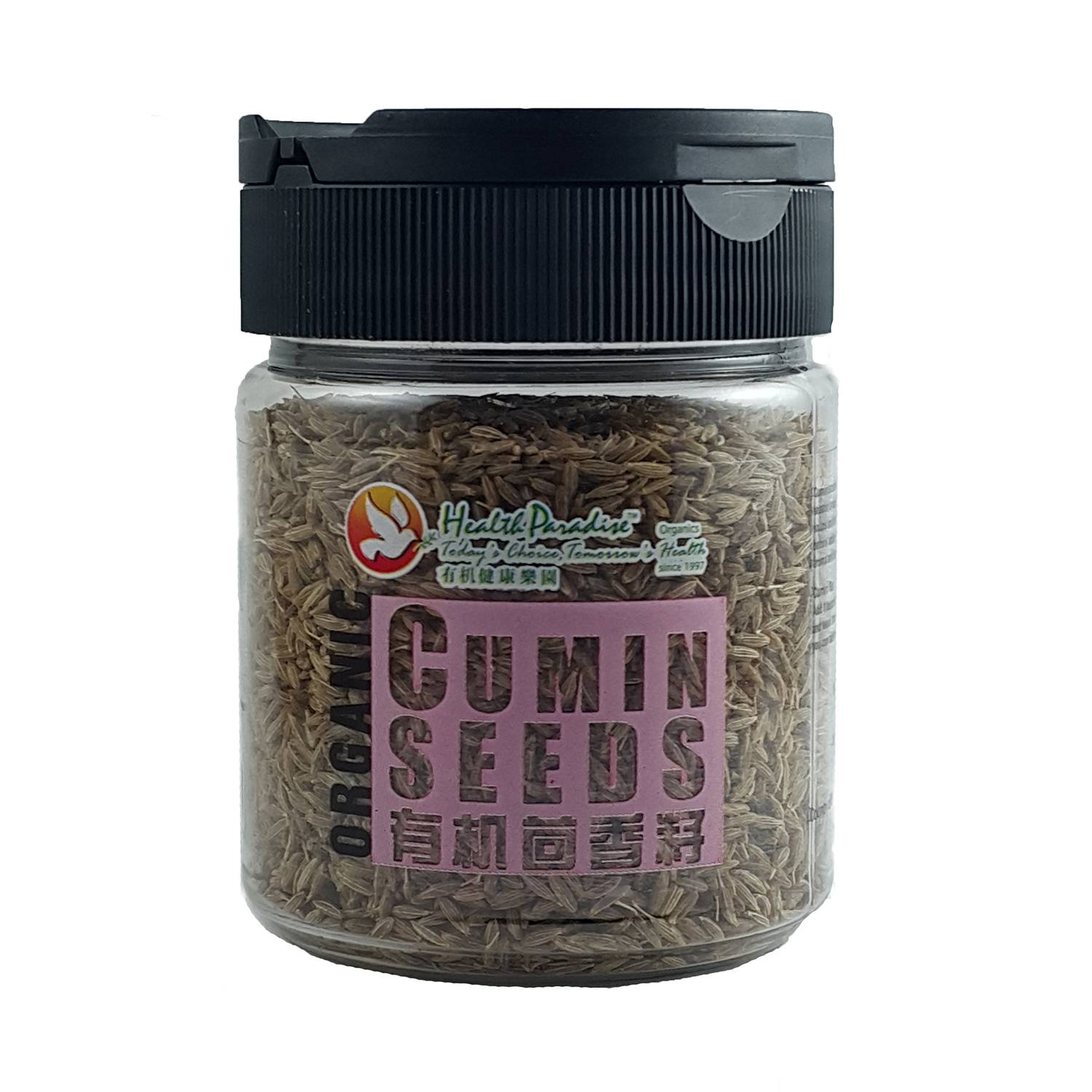 Health Paradise Organic Cumin Seeds 100g
