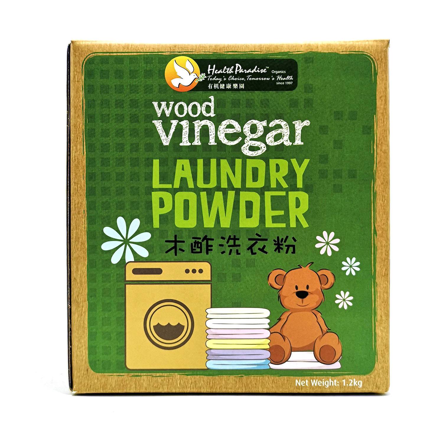 Health Paradise Wood Vinegar Laundry Powder 1.2kg
