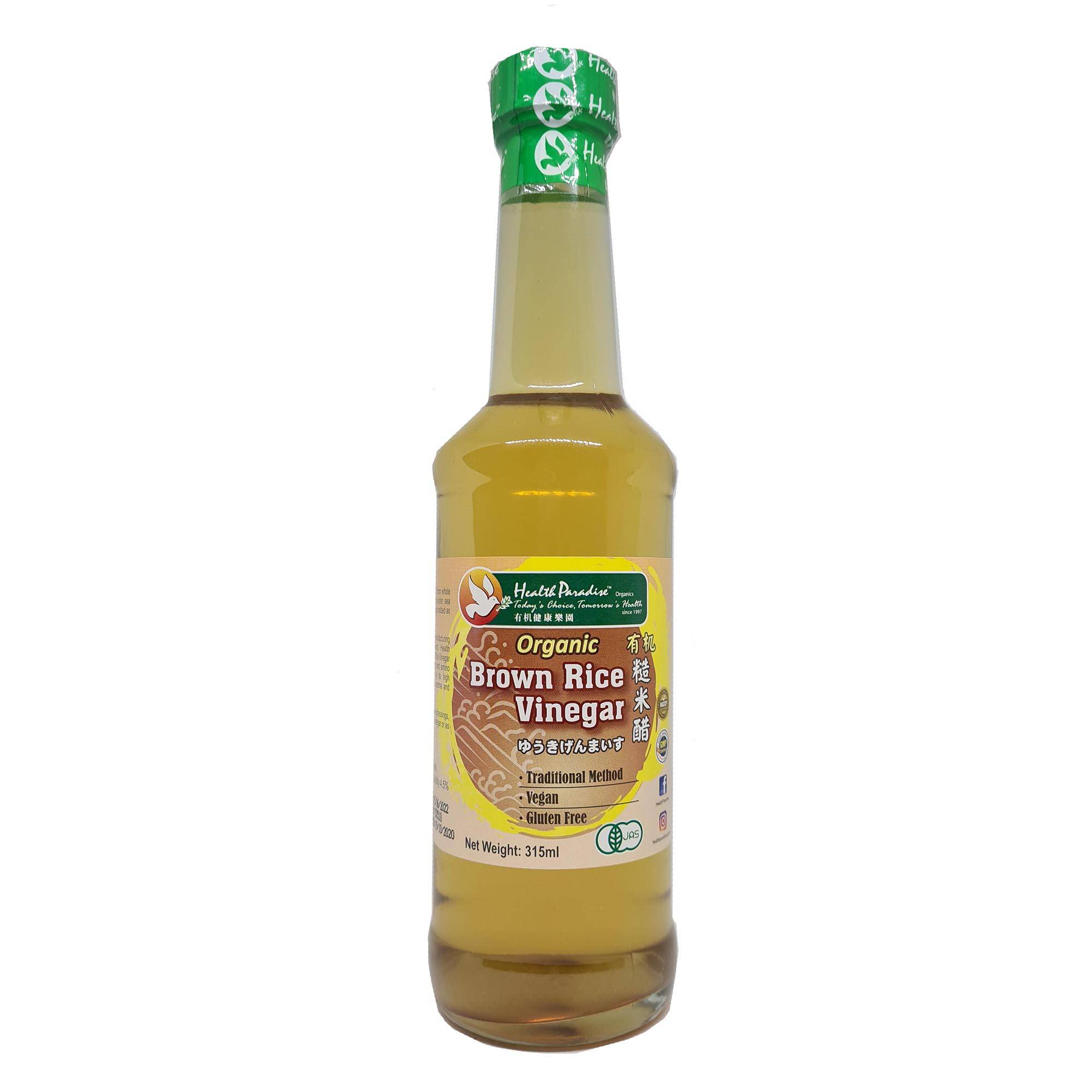 Health Paradise Organic Brown Rice Vinegar 315ml