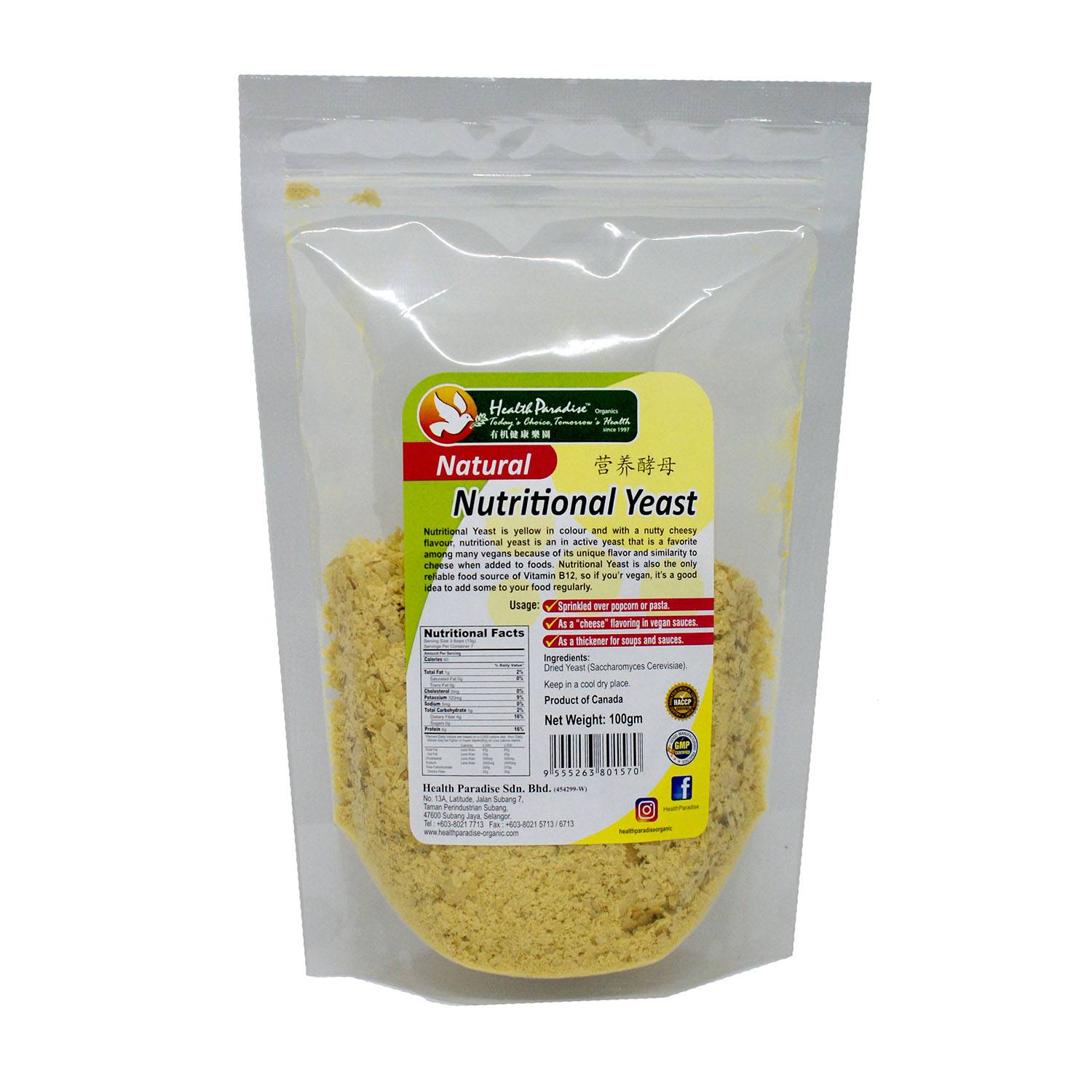 Health Paradise Natural Nutritional Yeast 100g