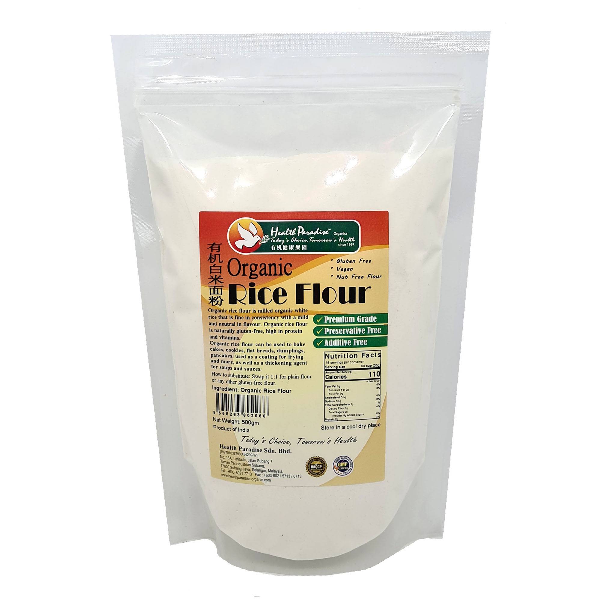 Health Paradise Organic Rice Flour 500g