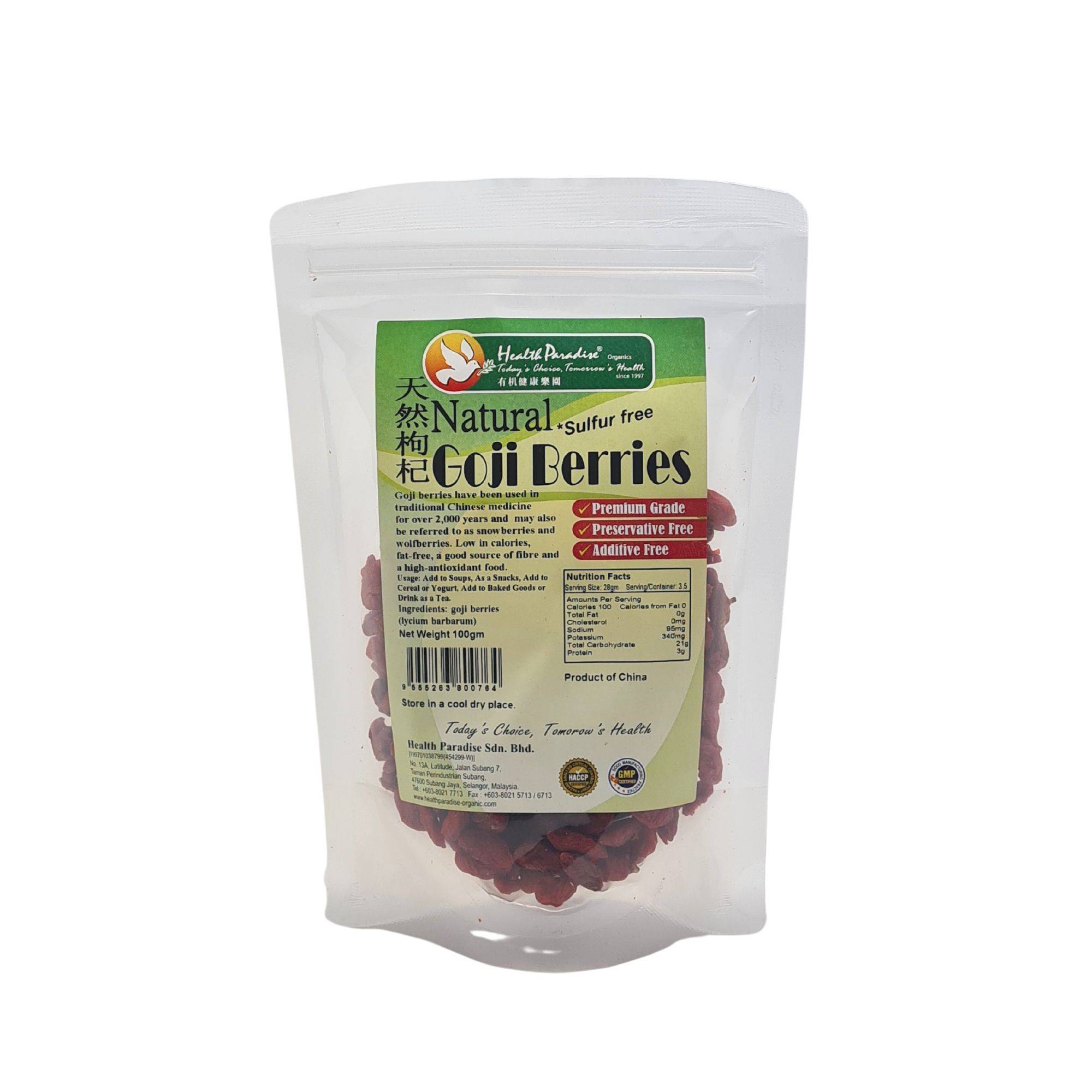 Health Paradise Goji Berries 100g