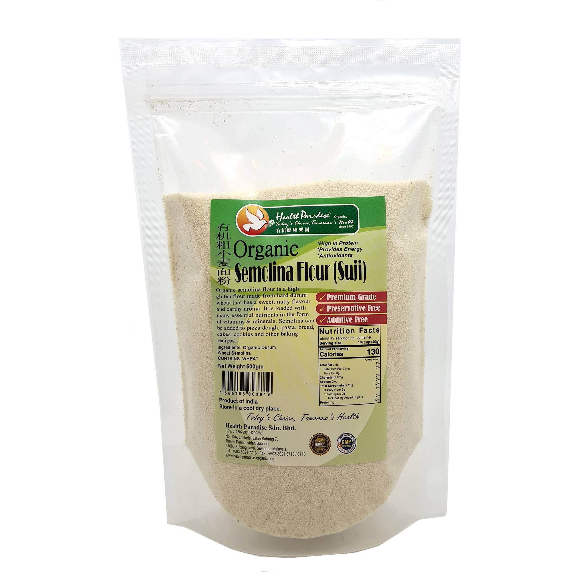 Health Paradise Organic Semolina Flour 500g