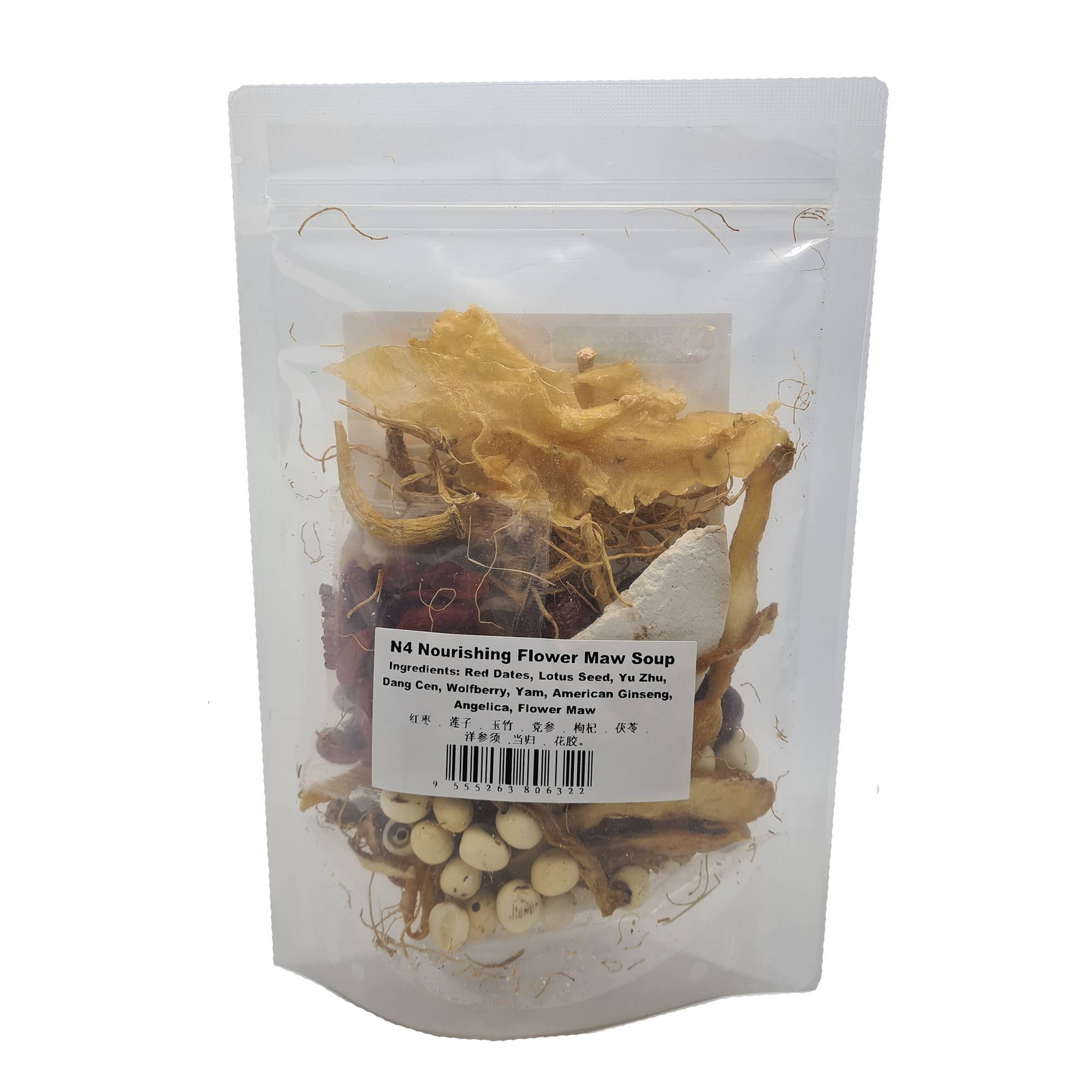 Health Paradise Nourishing Flower Maw Soup 118g