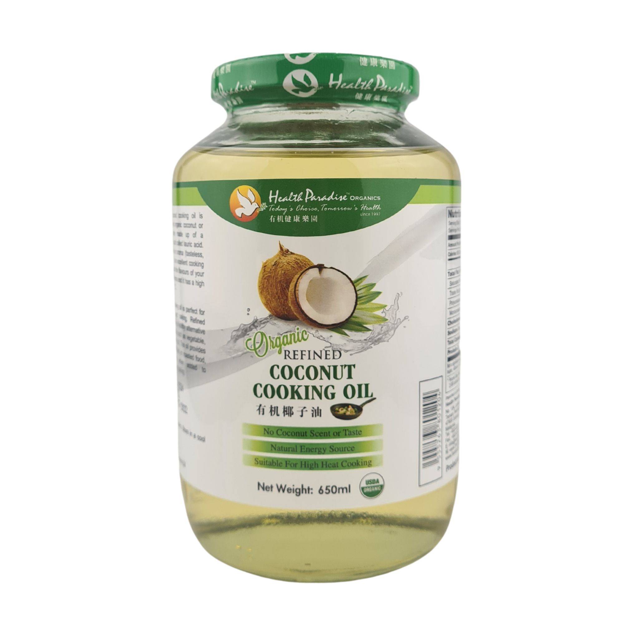 Health Paradise Organic Refined Coconut Cooking Oil 650ml