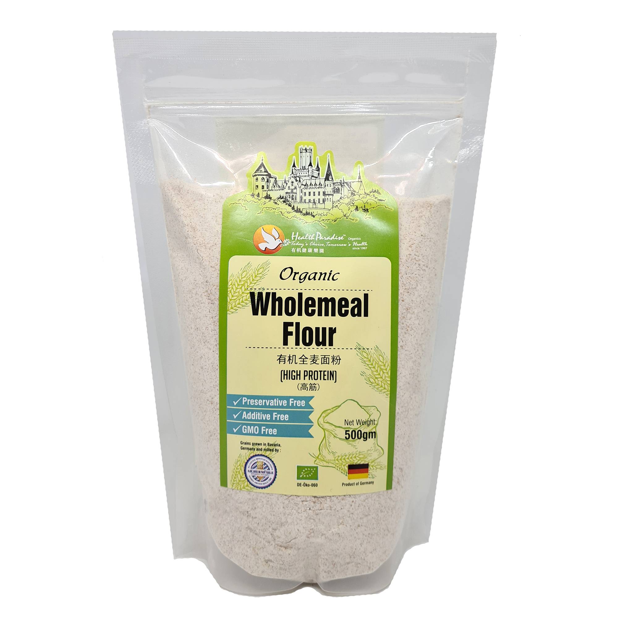 Health Paradise Organic Wholemeal Flour (High Protein) 500g