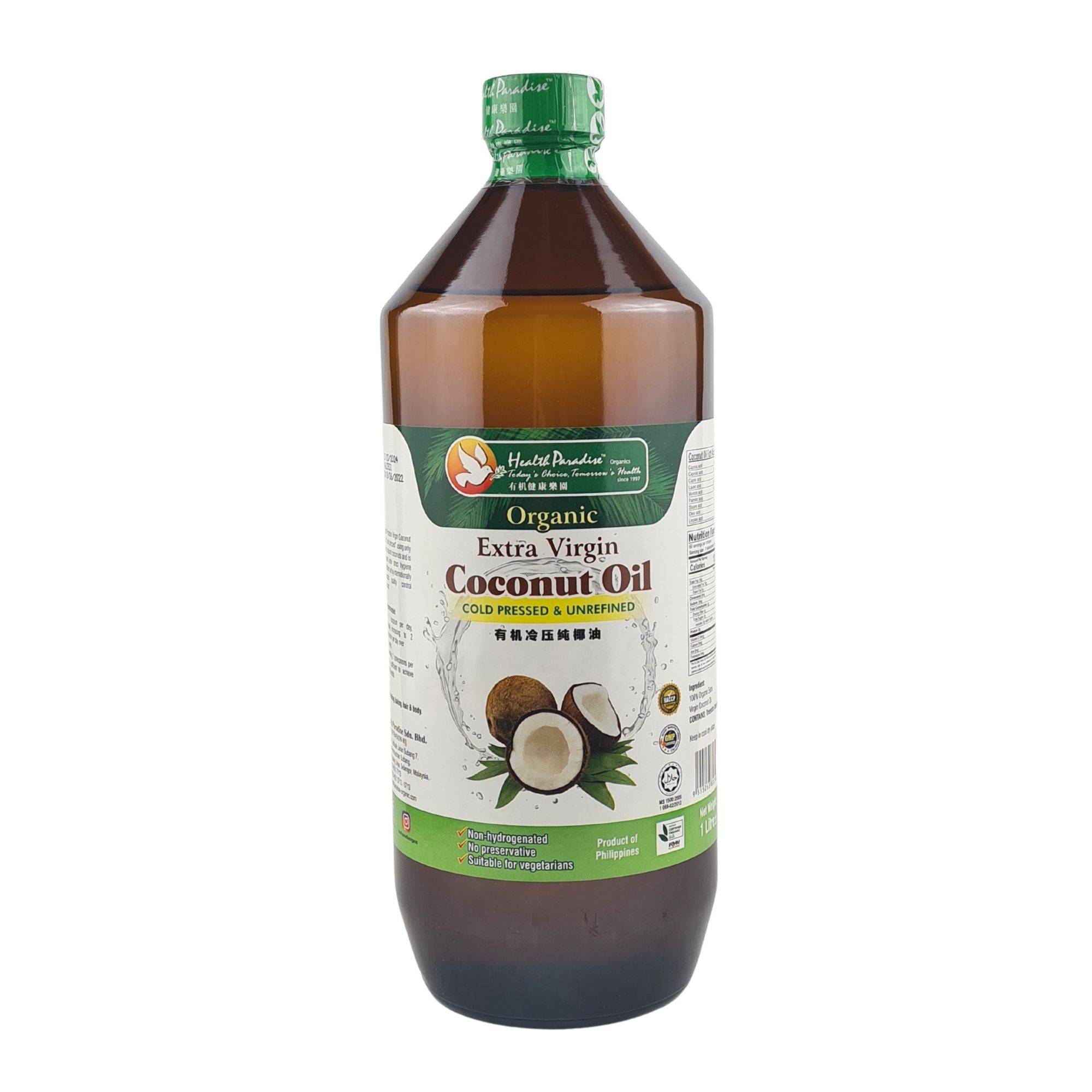 Health Paradise Organic Virgin Coconut Oil (Cold Pressed) VCO 1 Litre