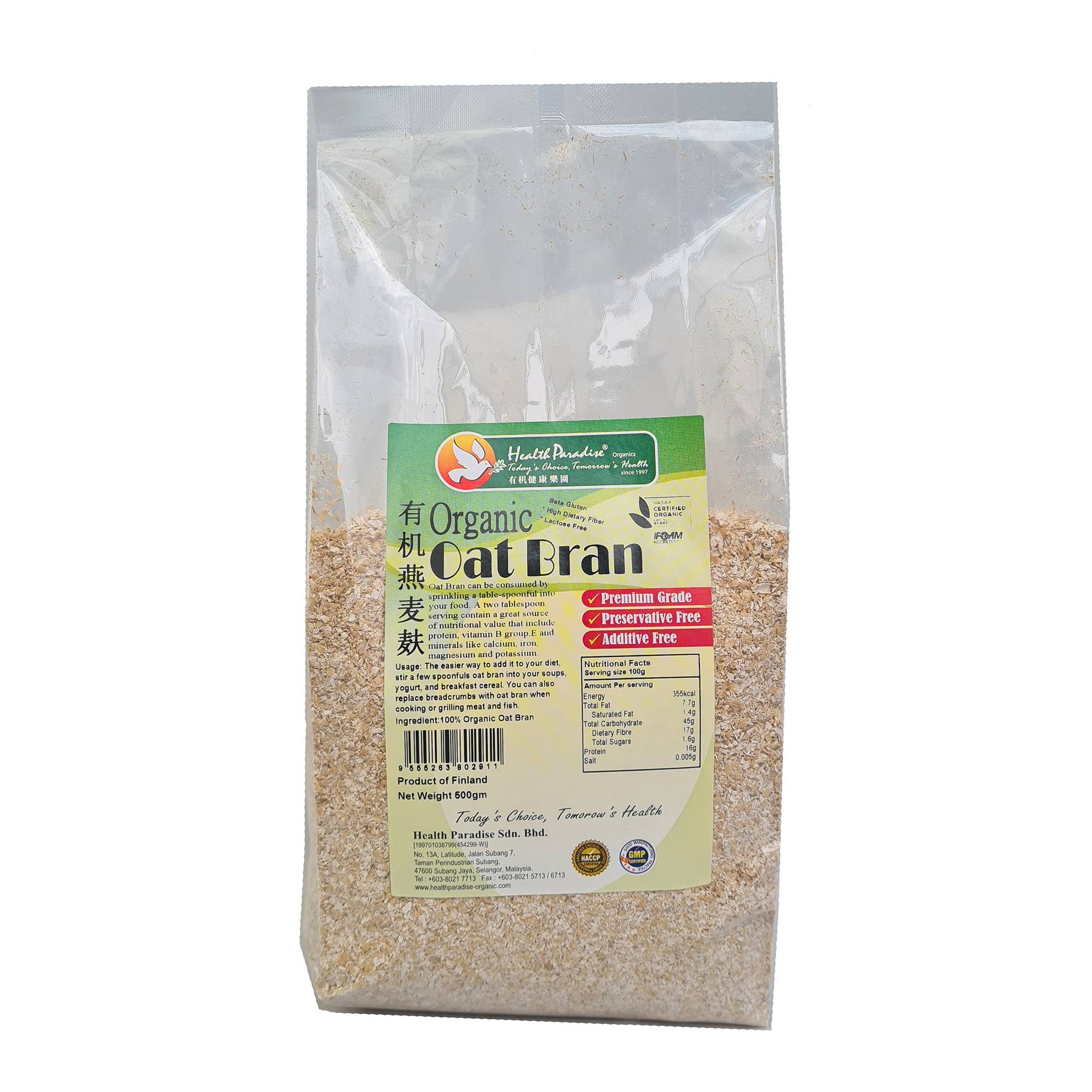 Health Paradise Organic Oat Bran 500g