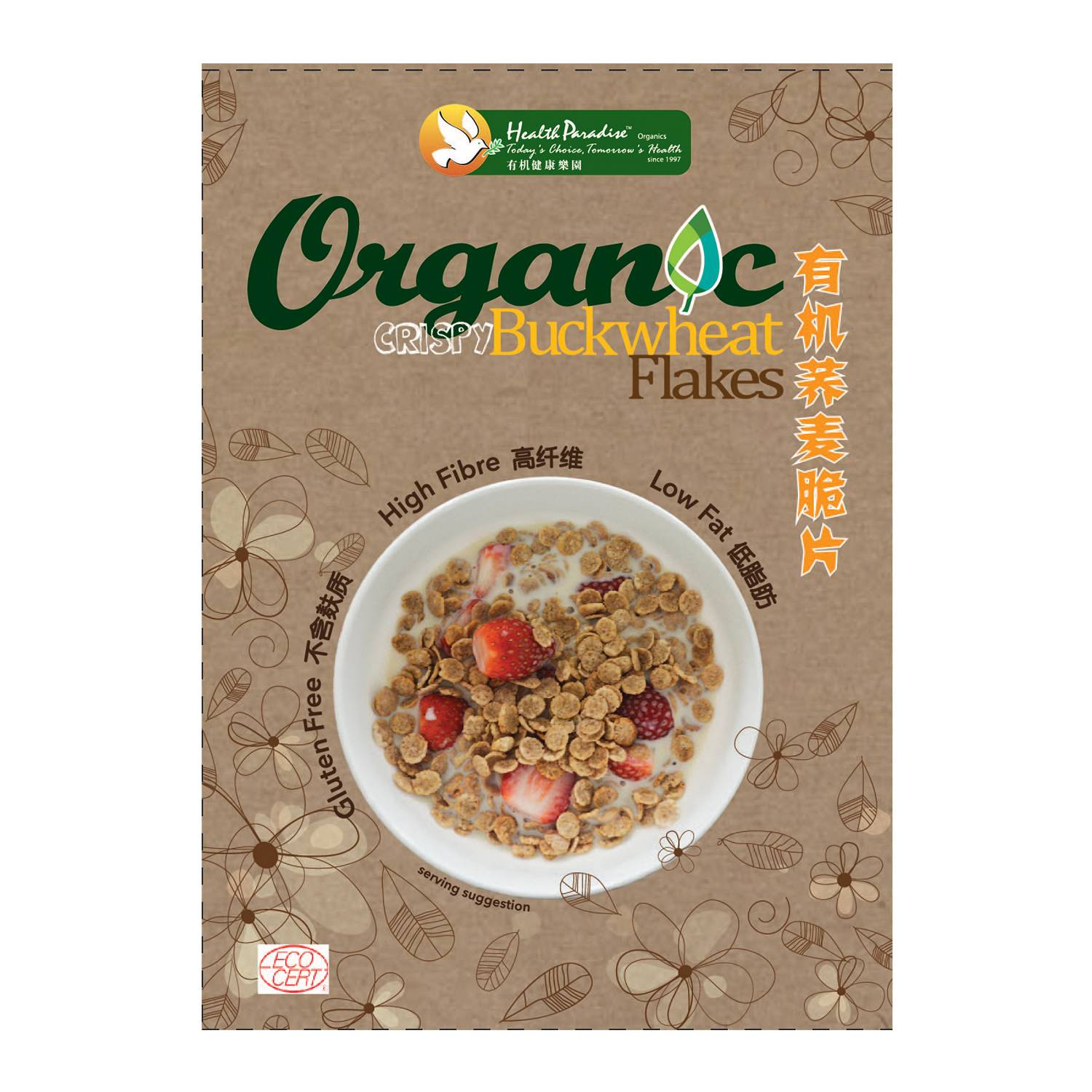 Health Paradise Organic Crispy Buckwheat Flakes 300g