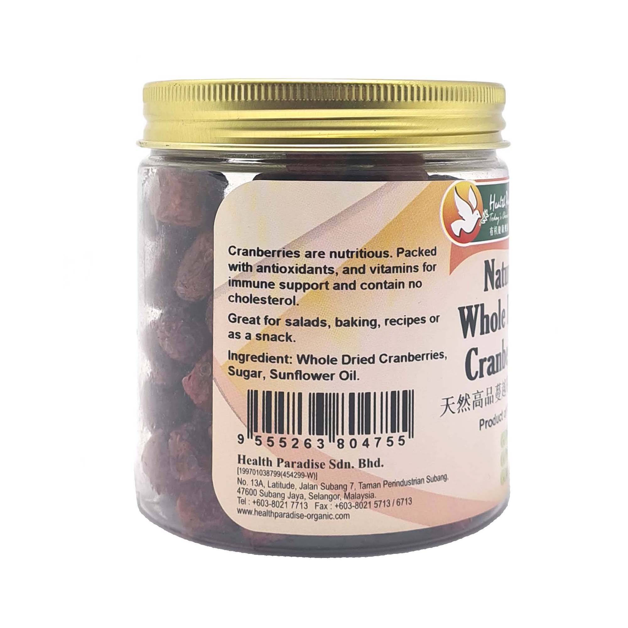 Health Paradise Natural Whole Dried Cranberries 130g