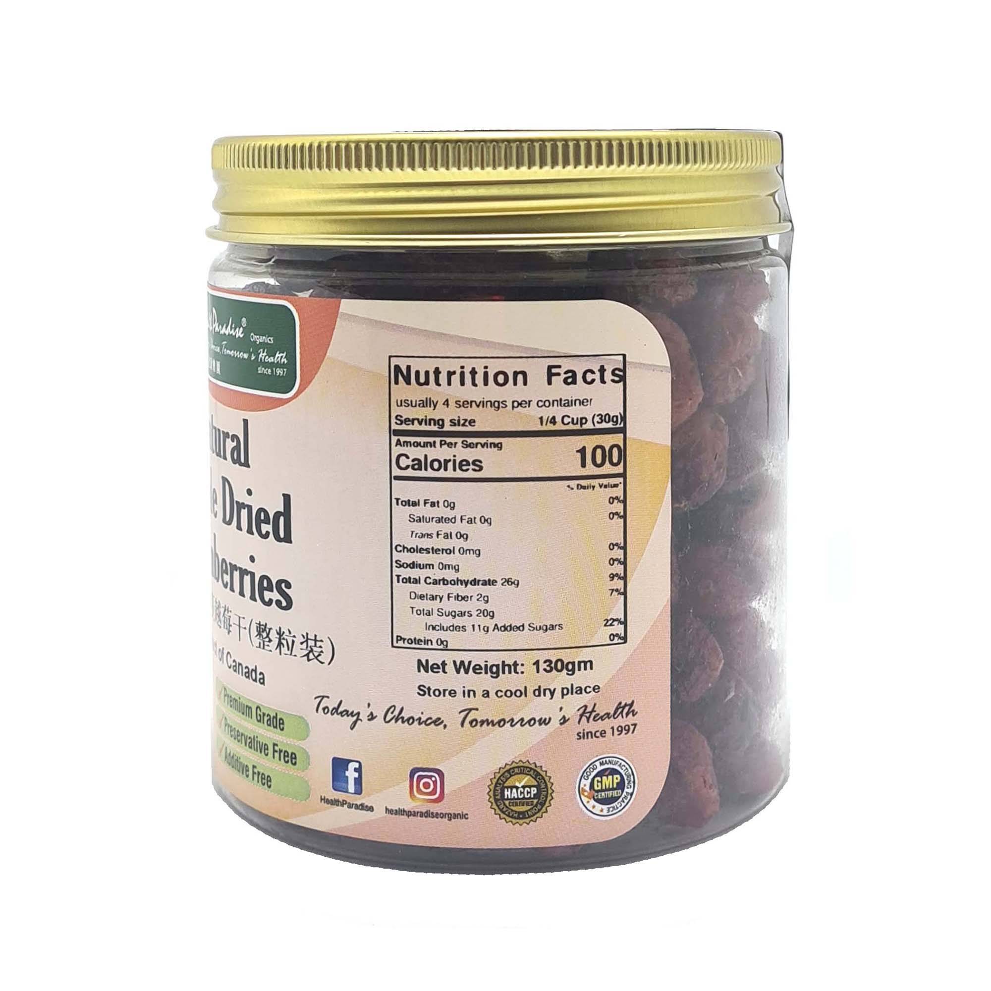 Health Paradise Natural Whole Dried Cranberries 130g