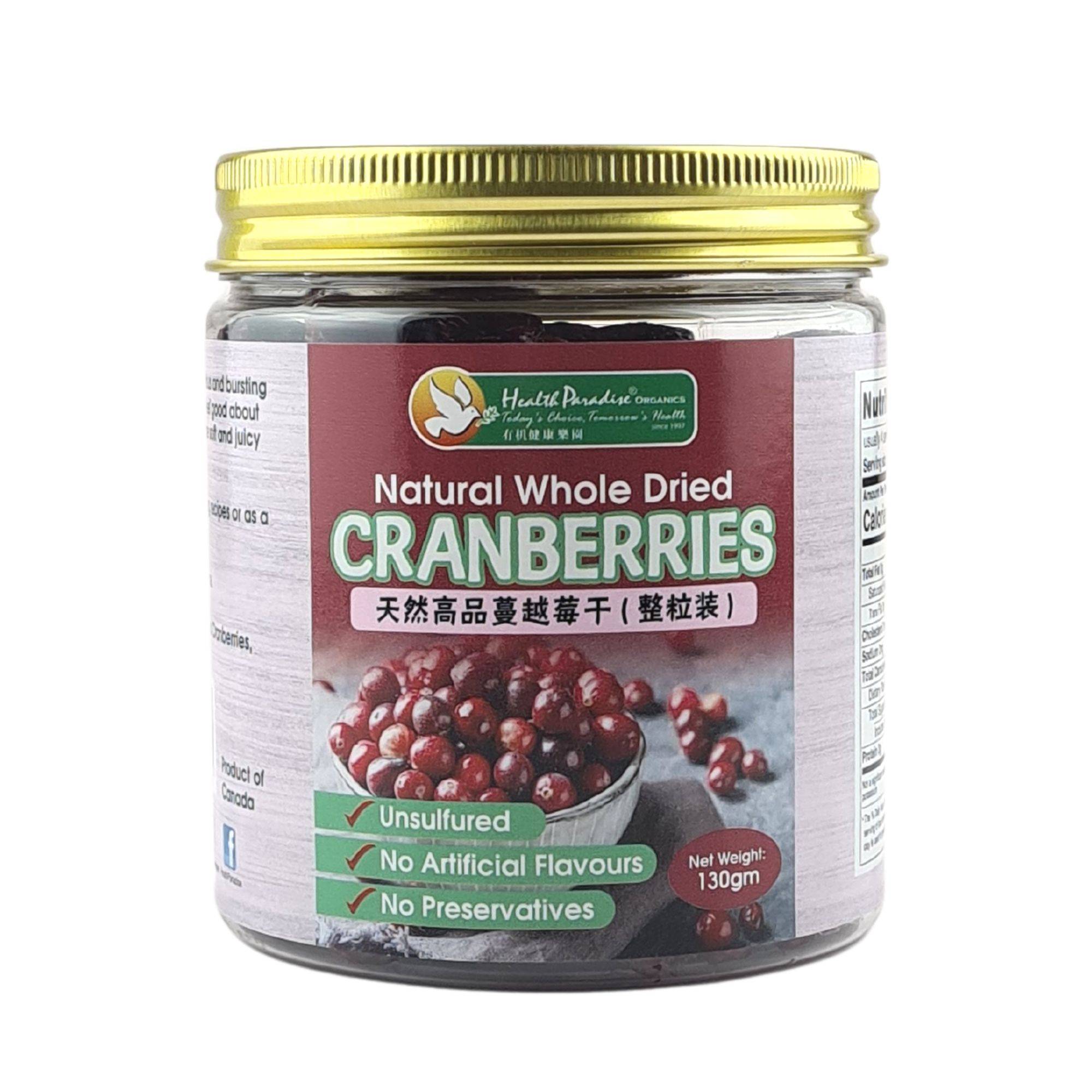 Health Paradise Natural Whole Dried Cranberries 130g