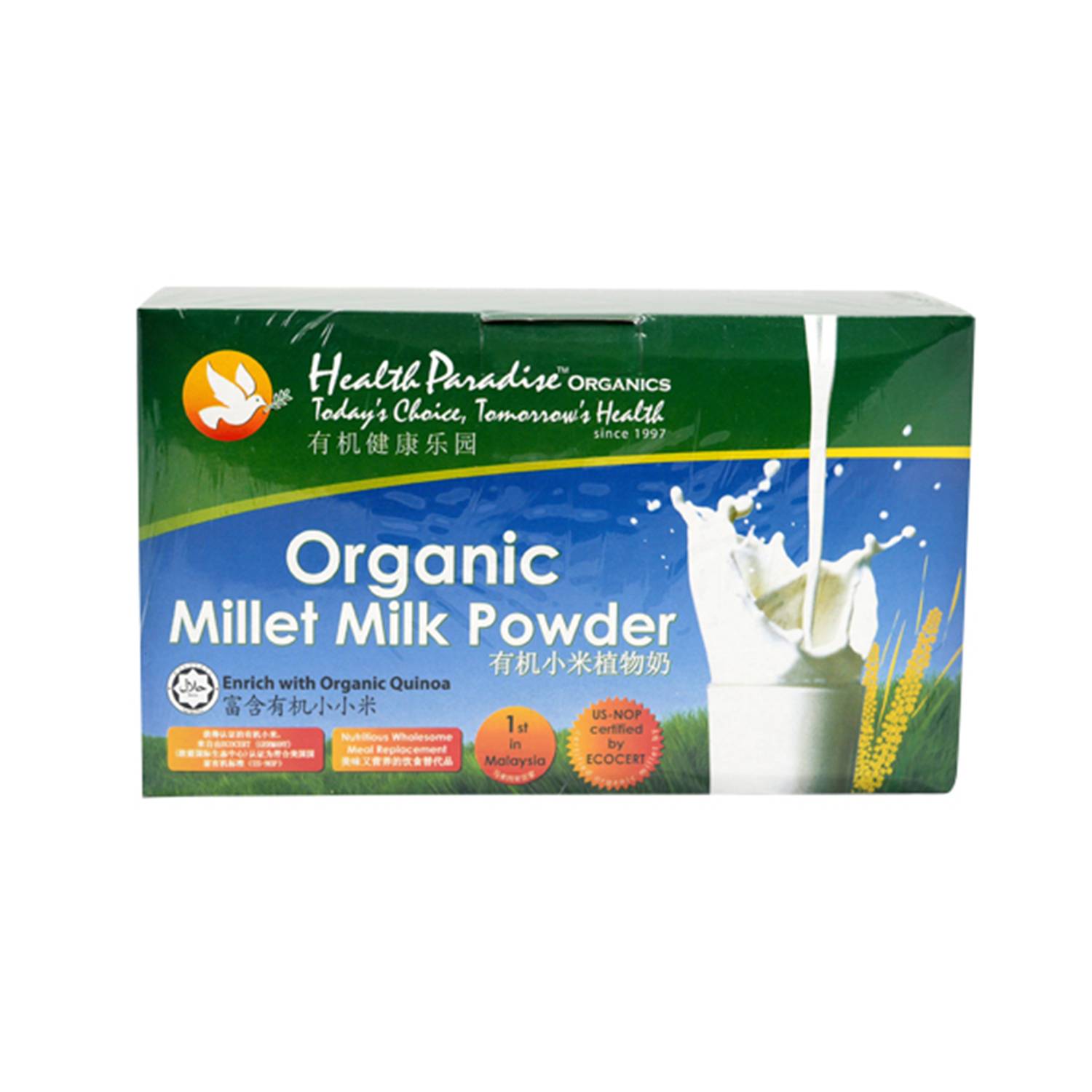Health Paradise Organic Millet Milk Powder 700g (25g x 28sac)