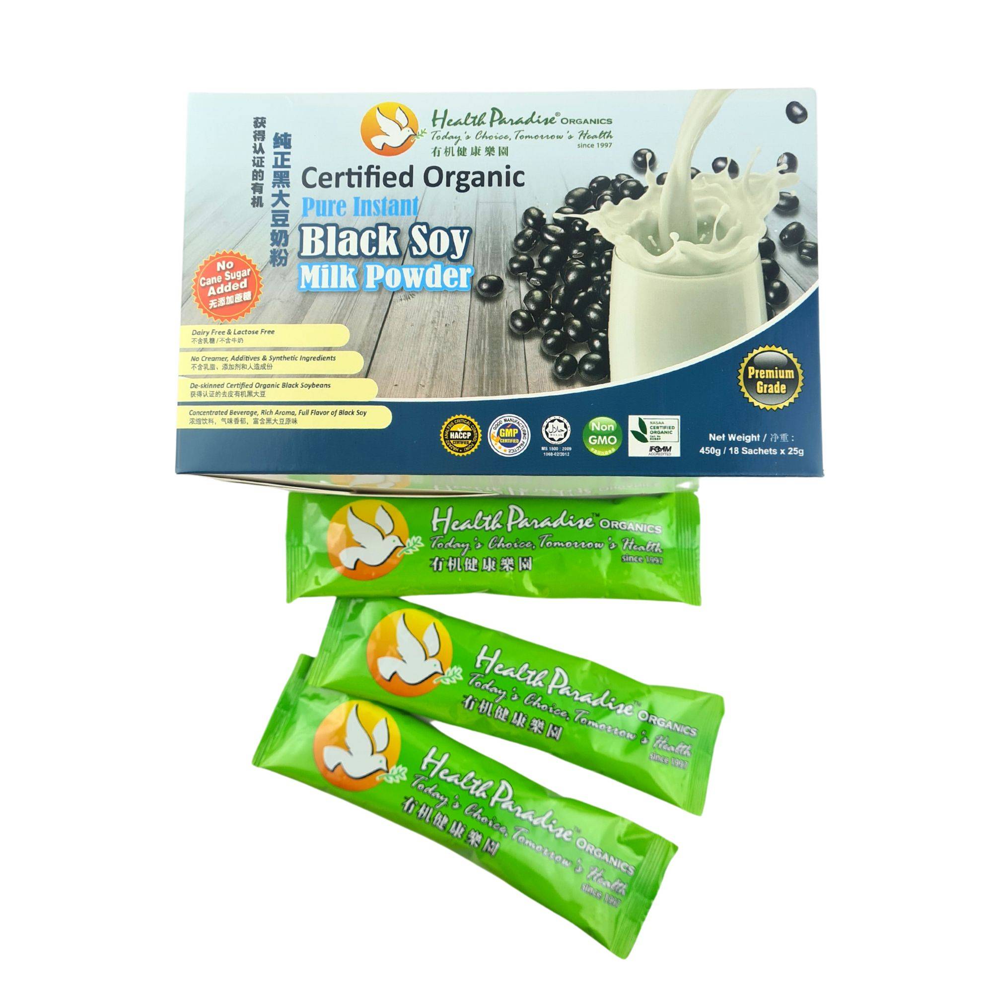 Health Paradise Organic Black Soy Milk Powder (No Sugar) 450g (25g x 18