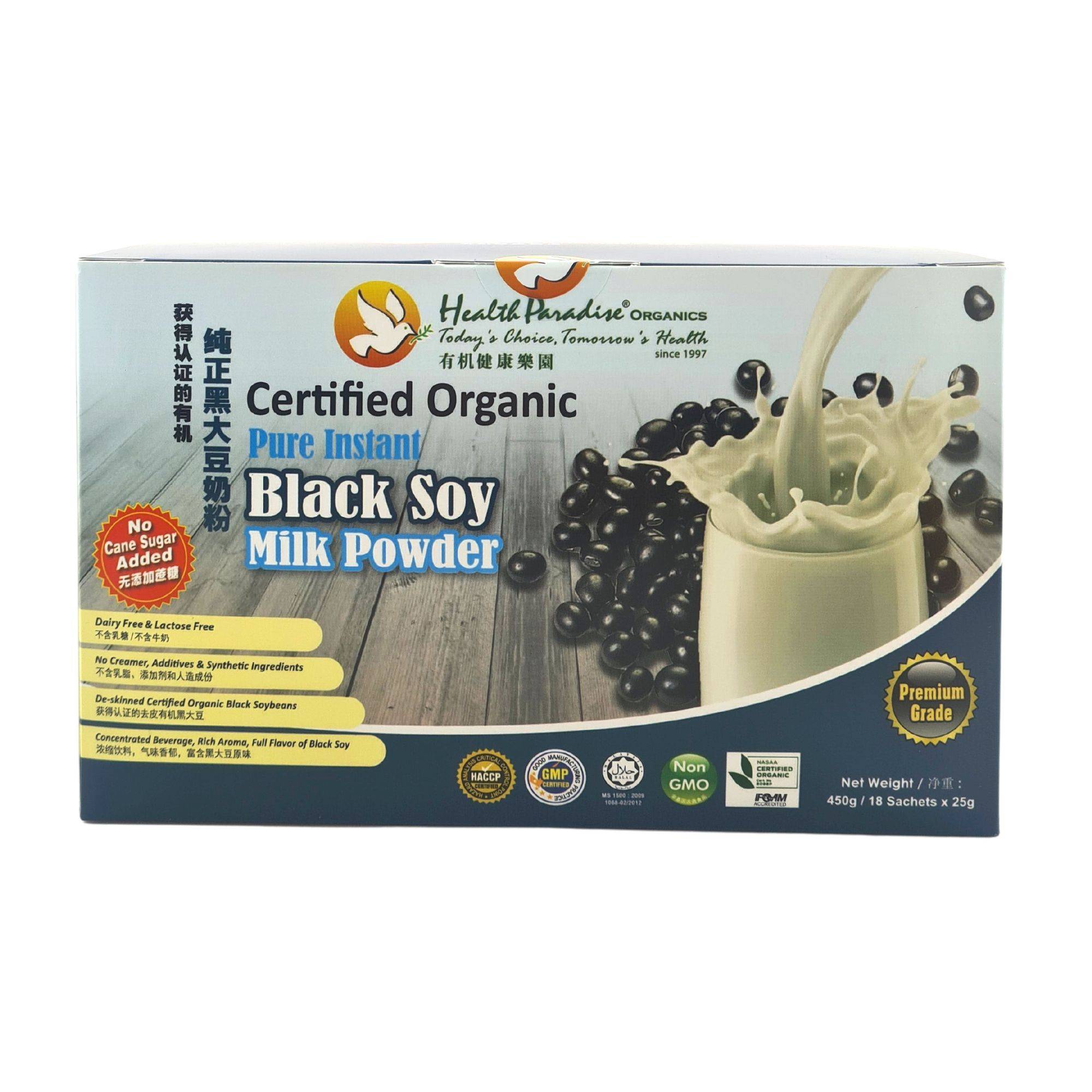 Health Paradise Organic Black Soy Milk Powder (No Sugar) 450g (25g x 18