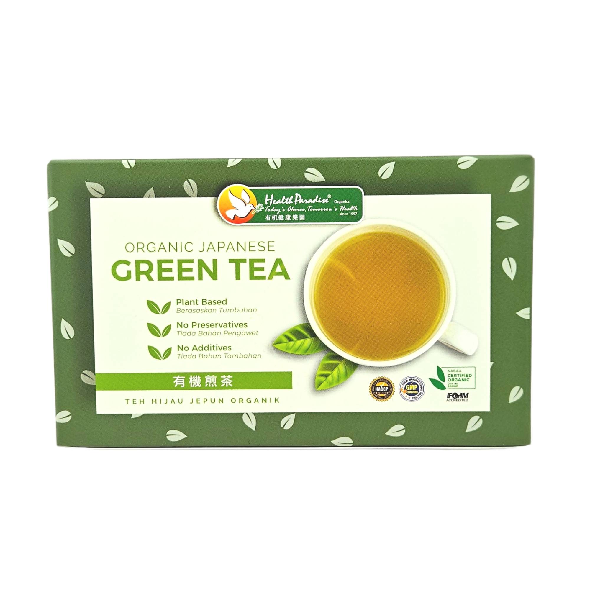 Health Paradise Japanese Green Tea (2g x 10 Sac)