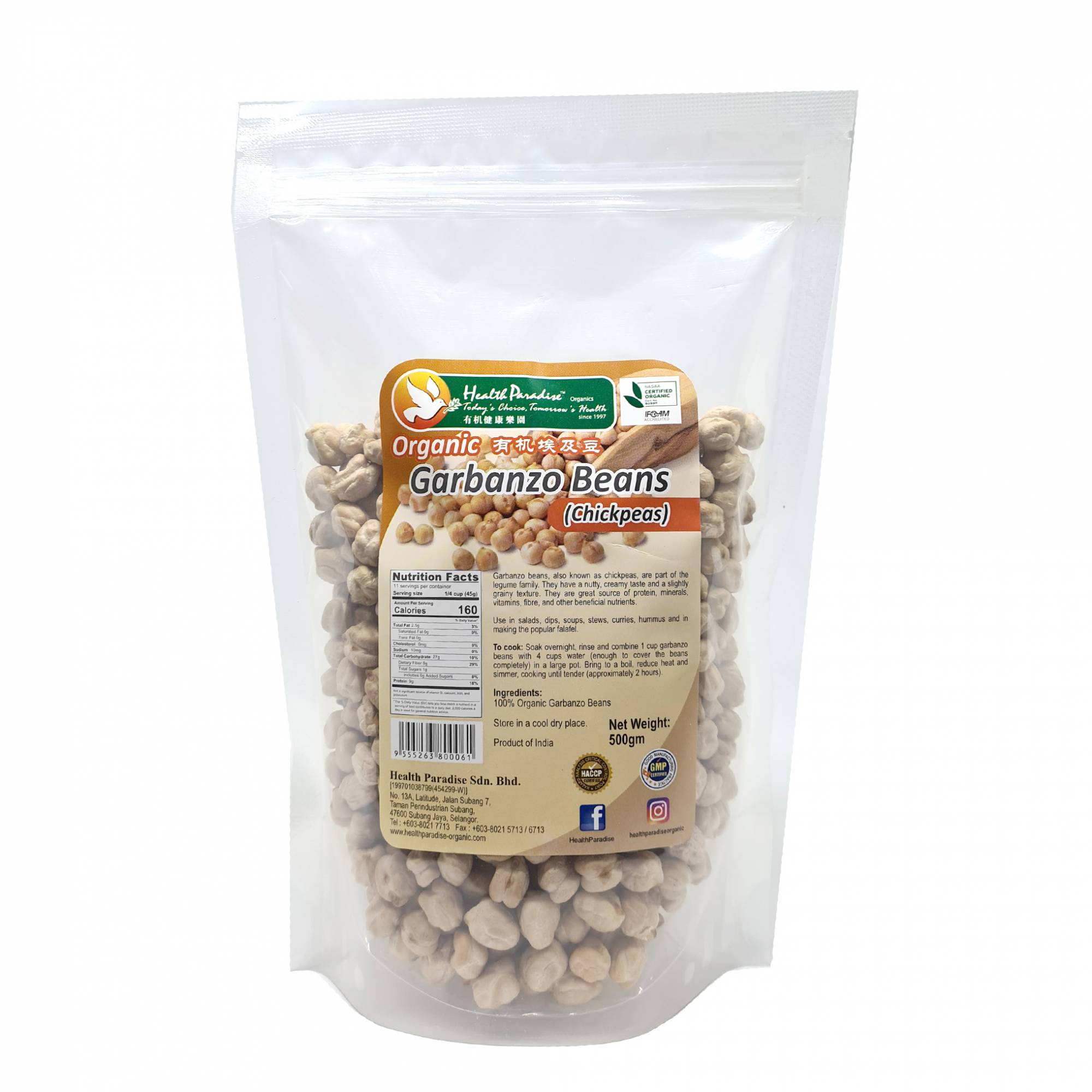 Health Paradise Organic Garbanzo (Chickpeas) Beans 500g