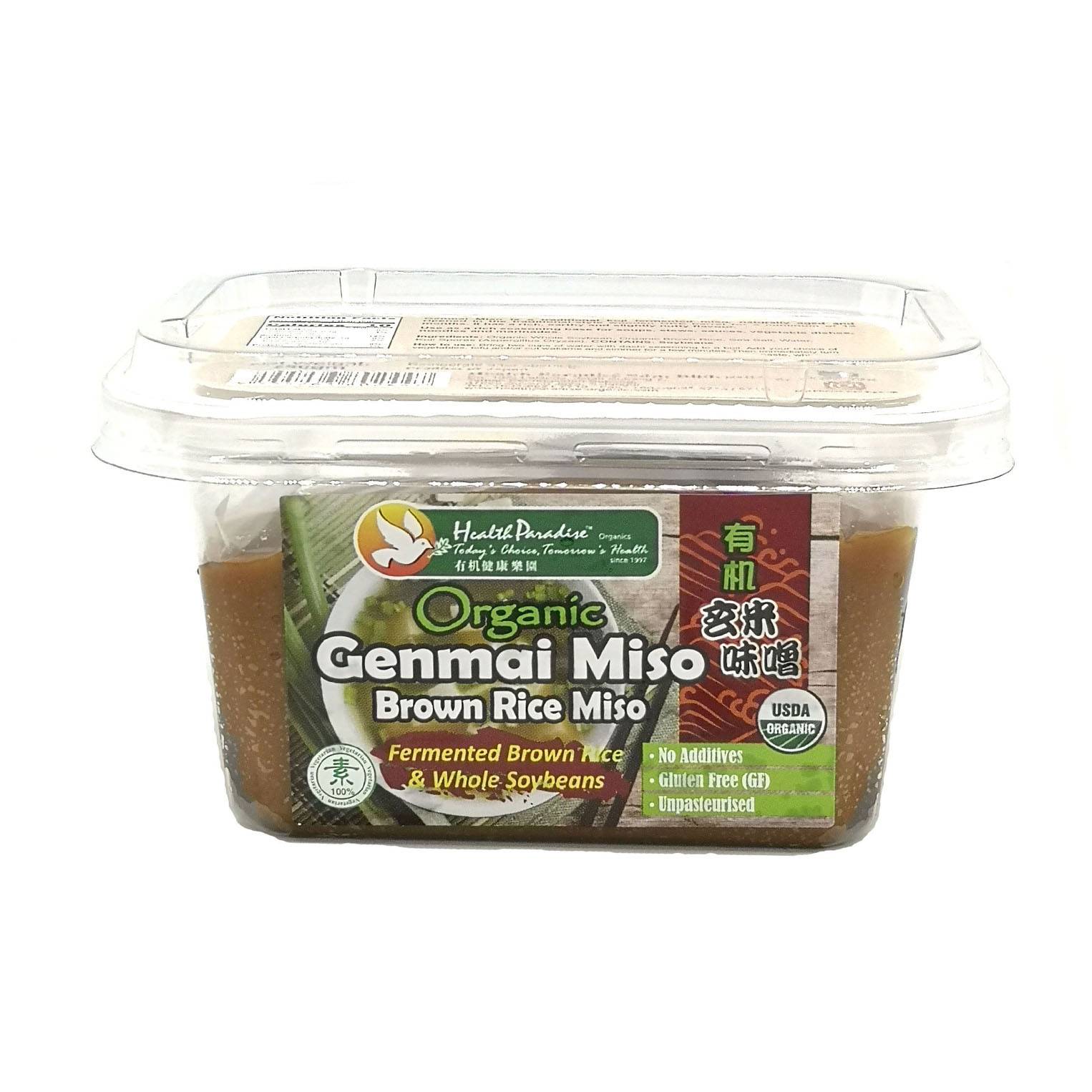 Health Paradise Organic Genmai Miso 250g