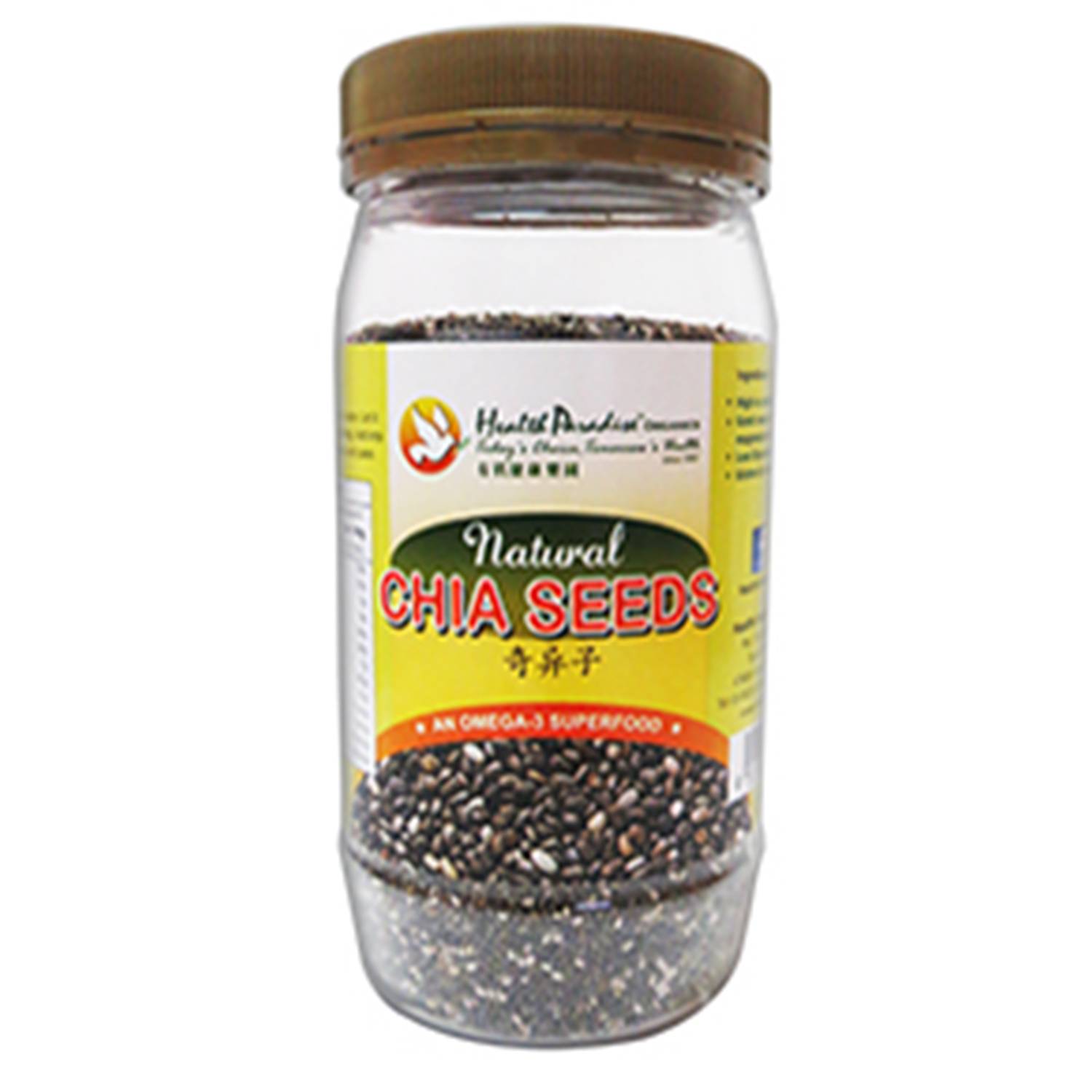 Health Paradise Natural Chia Seeds 250g