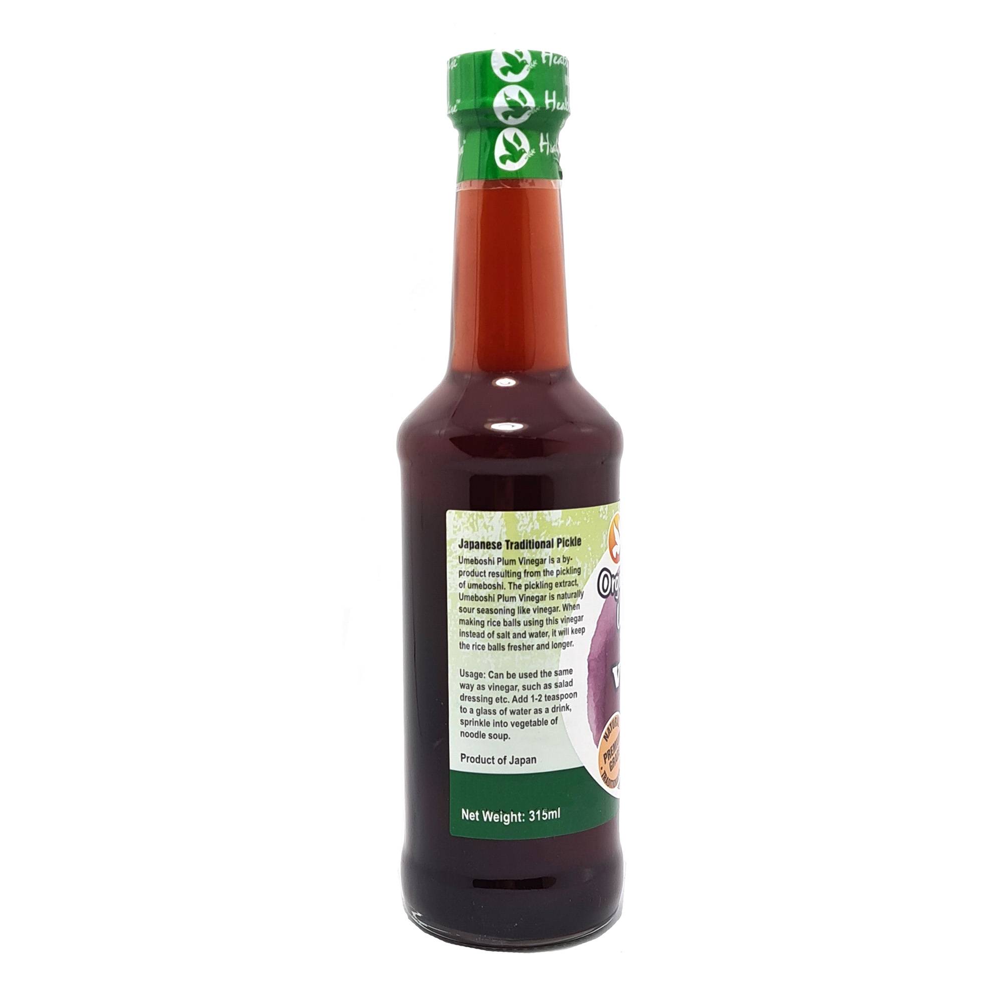 Health Paradise Umeboshi Plum Vinegar 315ml