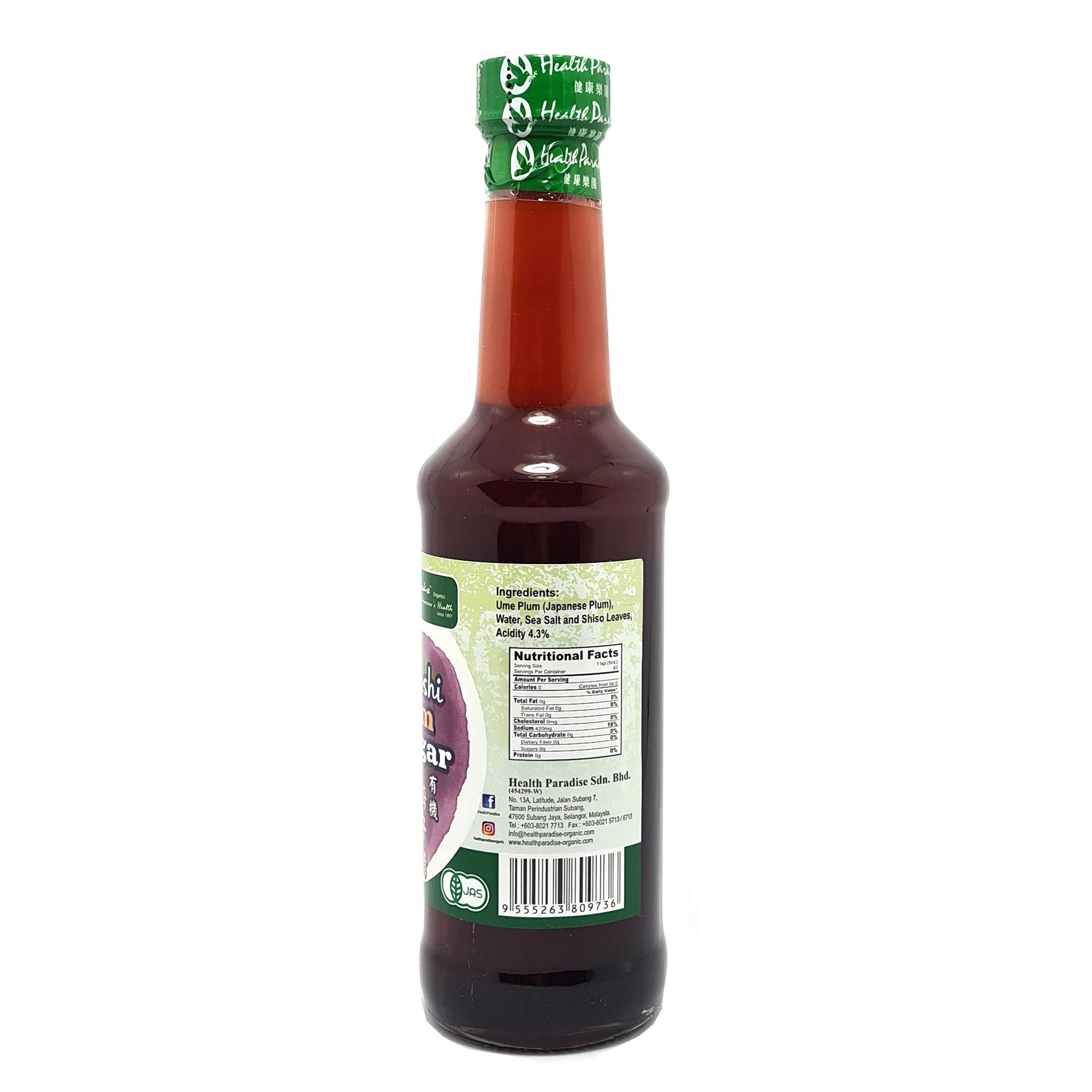 Health Paradise Umeboshi Plum Vinegar 315ml