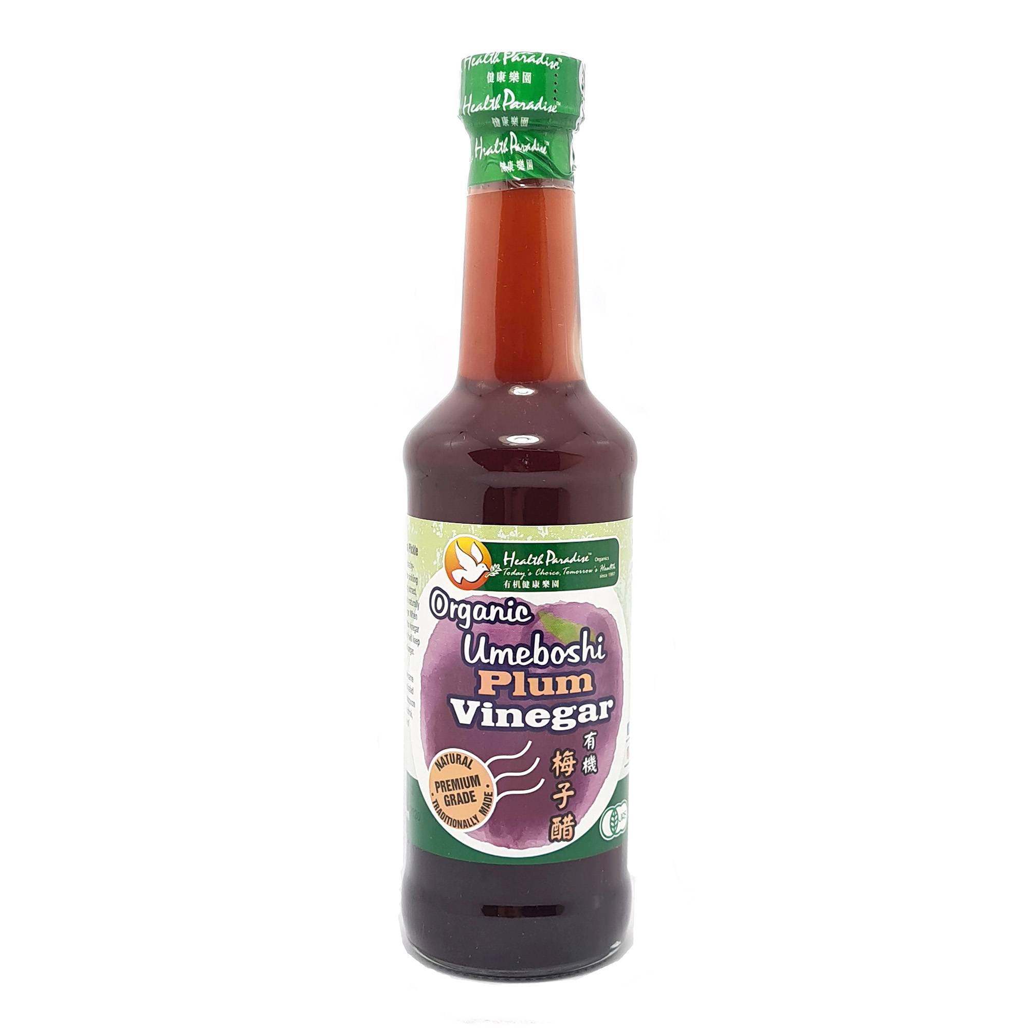 Health Paradise Umeboshi Plum Vinegar 315ml