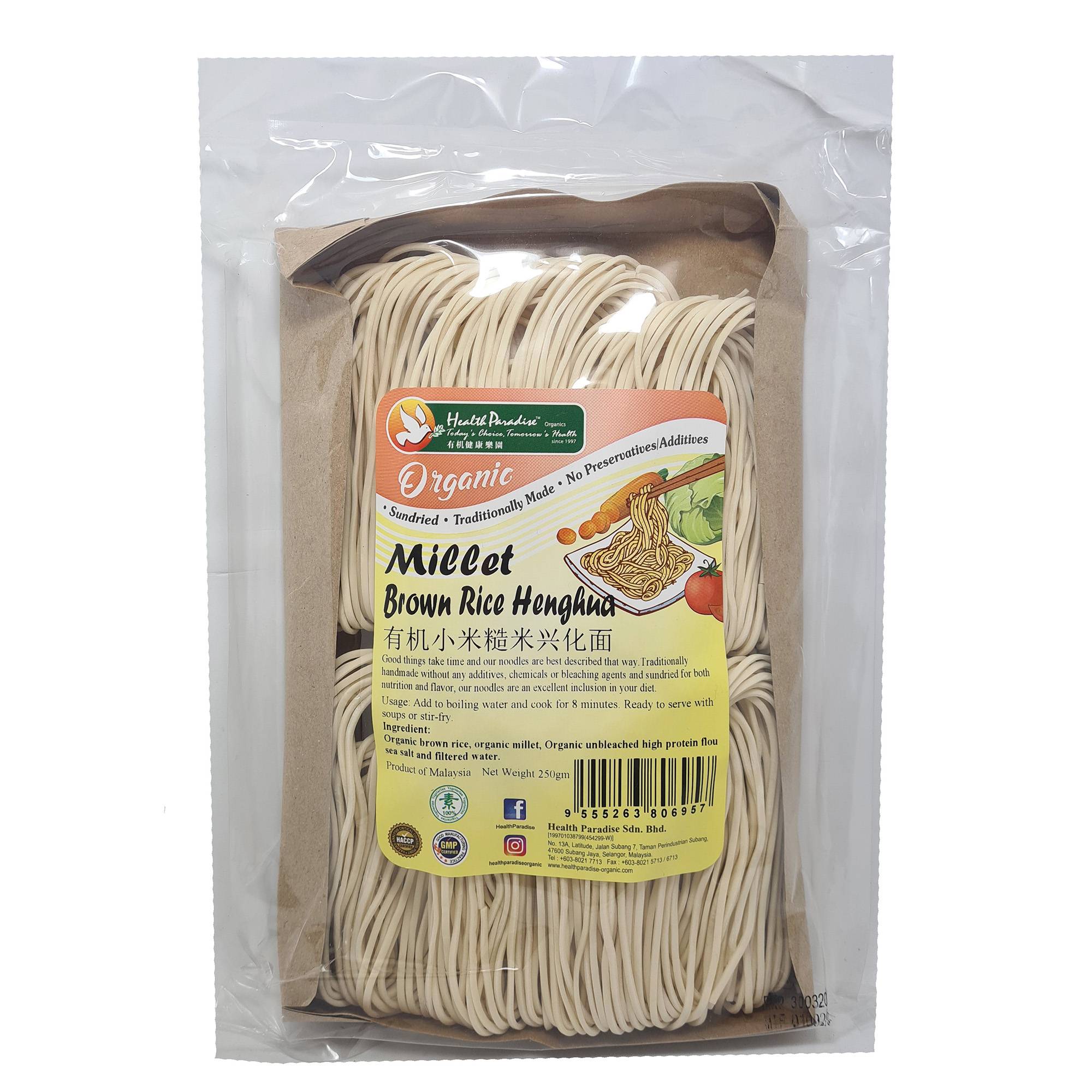 Health Paradise Organic Millet Brown Rice Heng Hua Noodles 250g