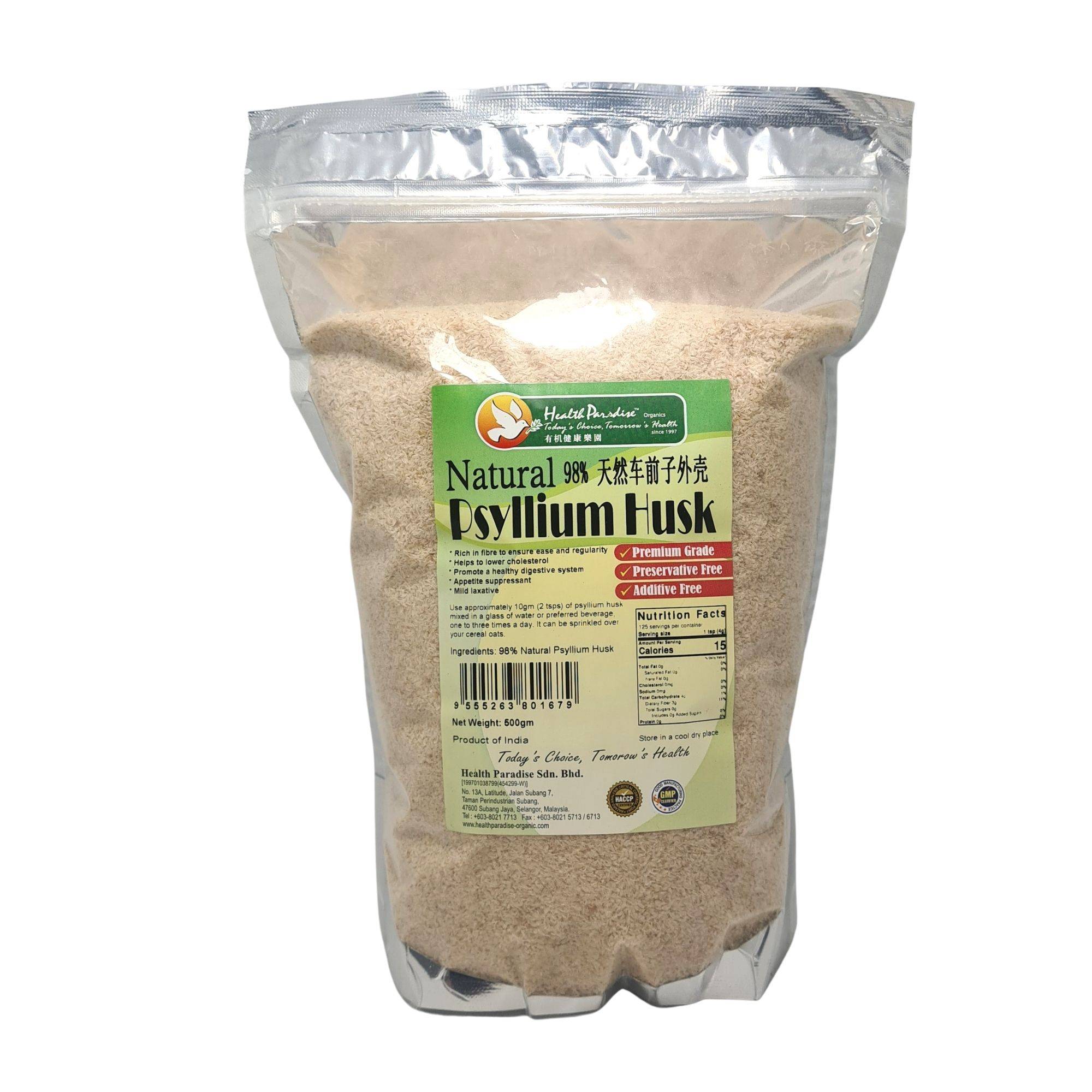Health Paradise Natural Psyllium Husk 500g
