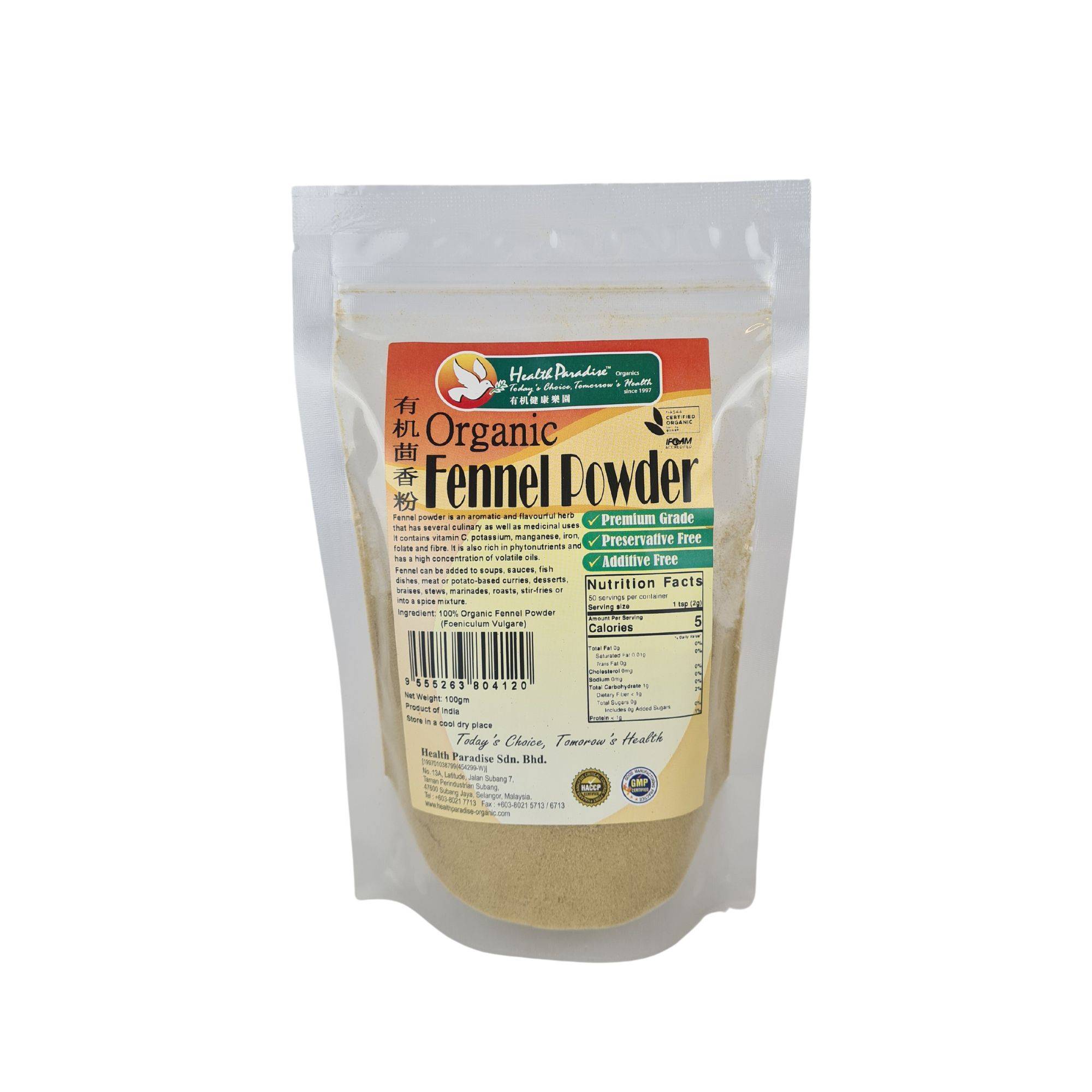 Health Paradise Organic Fennel Powder Pkt 100g