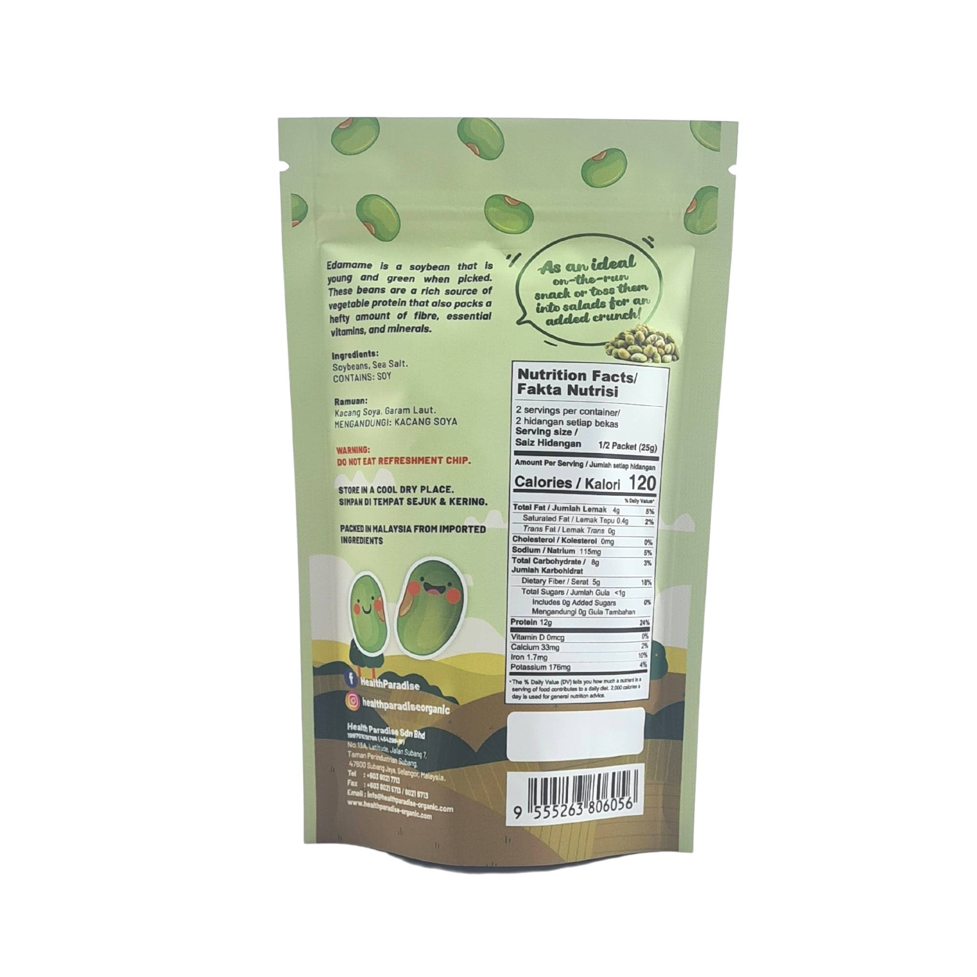 Health Paradise Dry Roasted Edamame 50gm