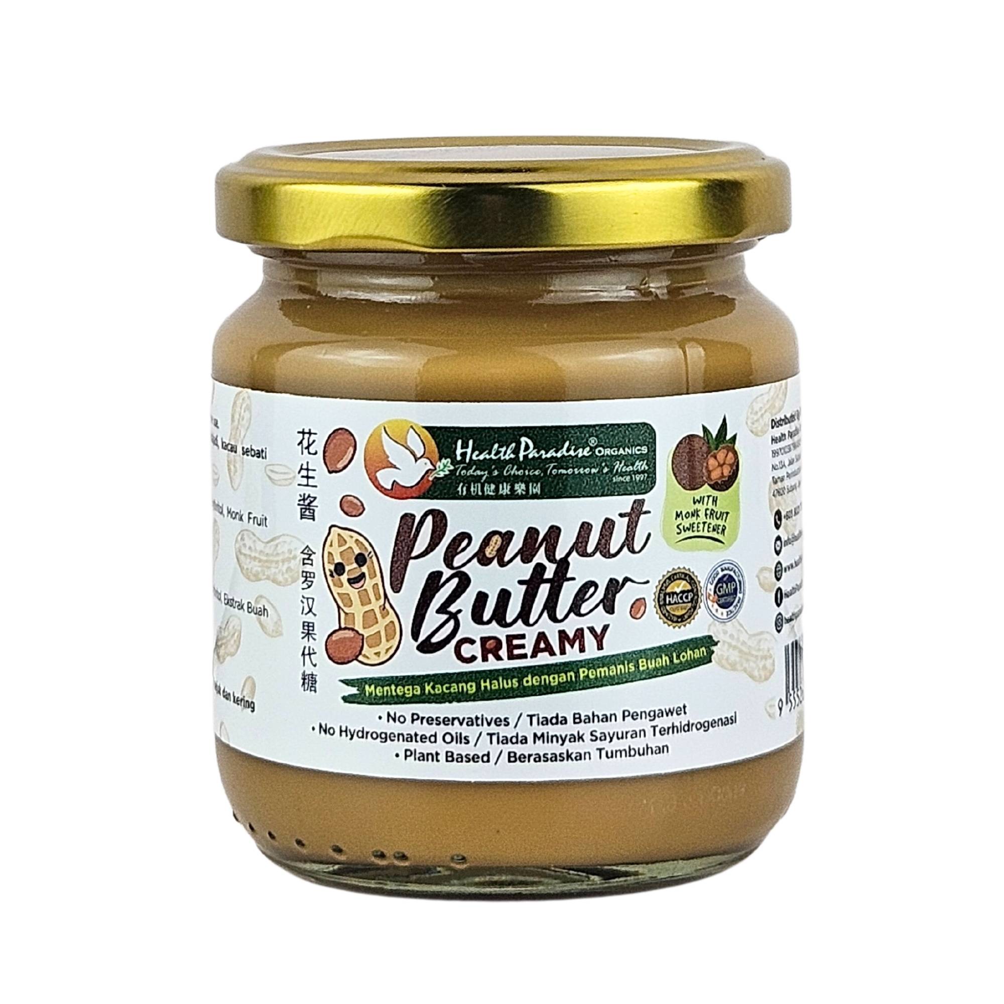 Health Paradise Peanut Butter Creamy with Monk Fruit 185g No Cane Sugar