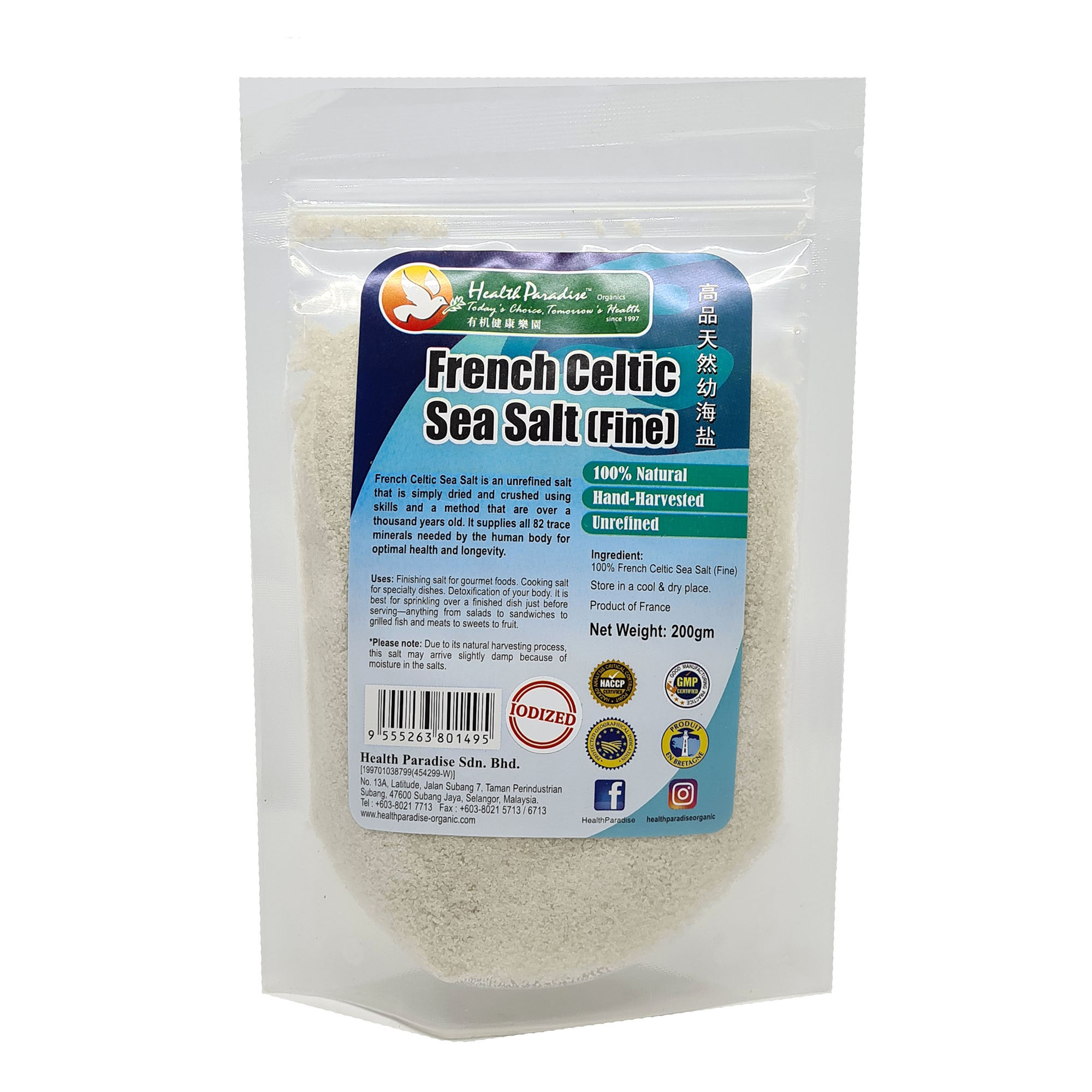 Health Paradise French Sea Salt (Fine) 200g