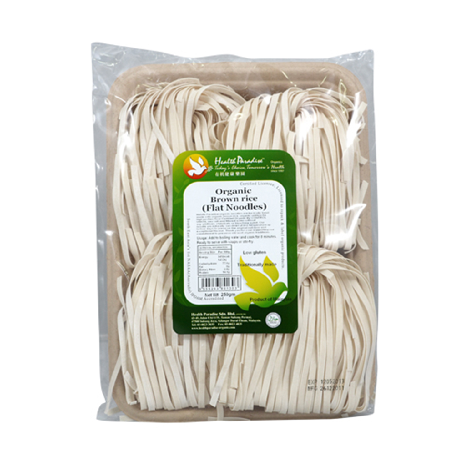 Health Paradise Organic Brown Rice Flat Noodles 250g
