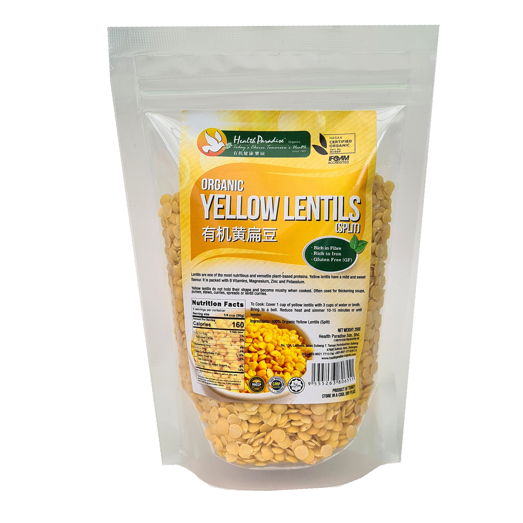CERES BIO LENTILS BROWN 500G – Simply Organic NZ