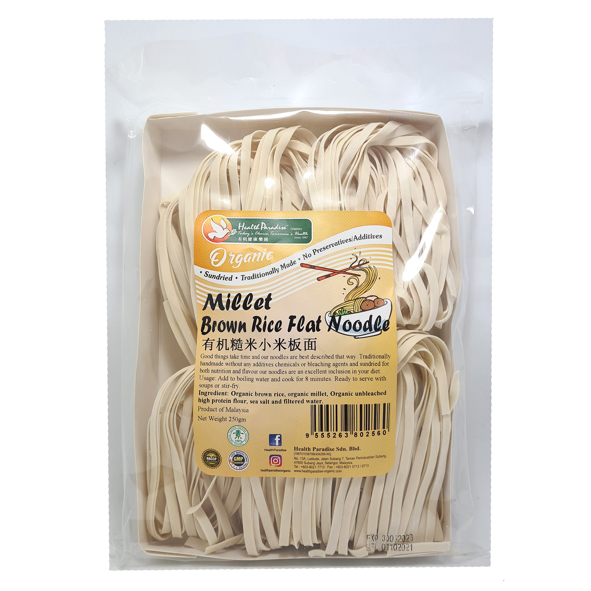 Health Paradise Organic Millet Brown Rice Flat Noodles 250g