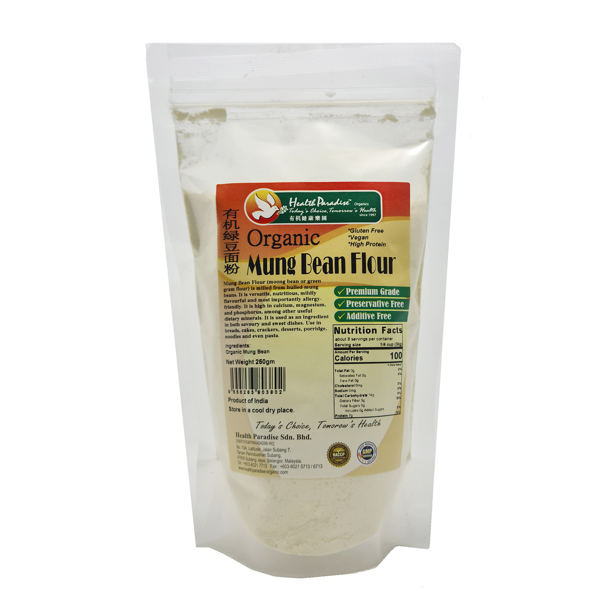 Health Paradise Organic Mung Bean Flour 250g