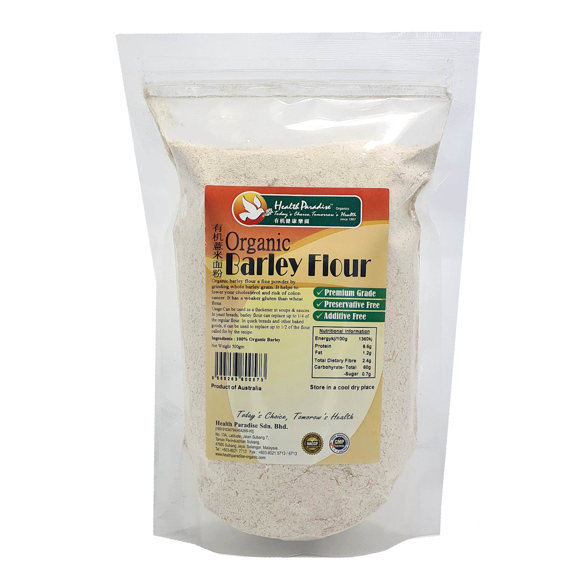 Health Paradise Organic Barley Flour 500g