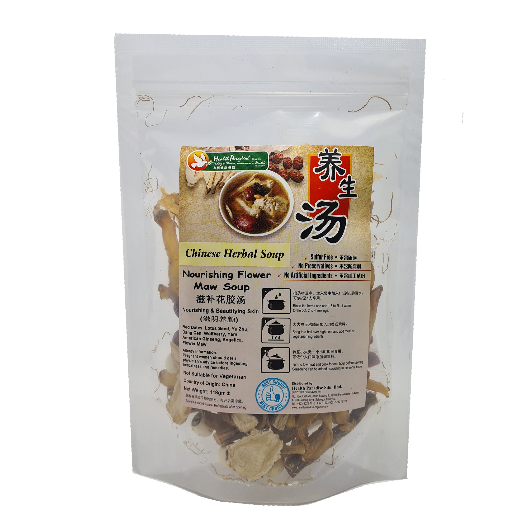 Health Paradise Nourishing Flower Maw Soup 118g