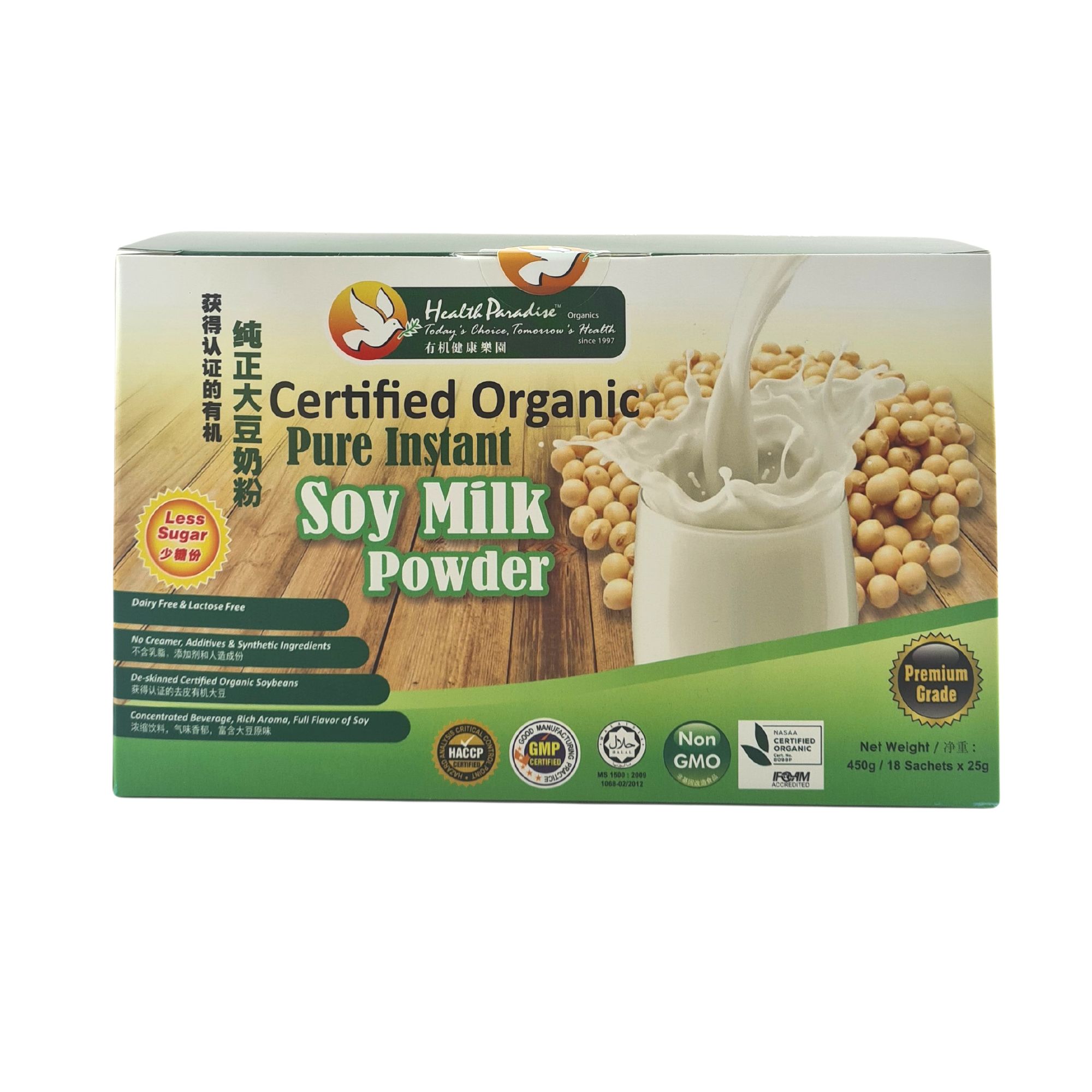 Health Paradise Organic Soy Milk Powder (Less Sugar) 450gm (18 Sachets