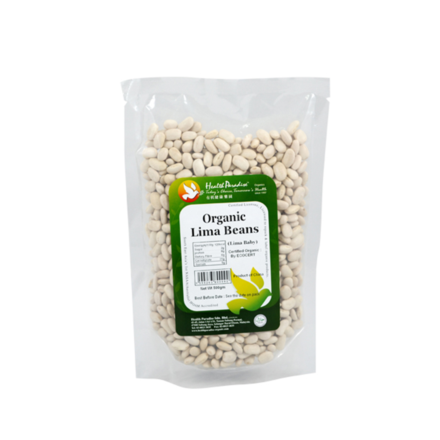 Health Paradise Organic Lima Beans (Baby) 500g