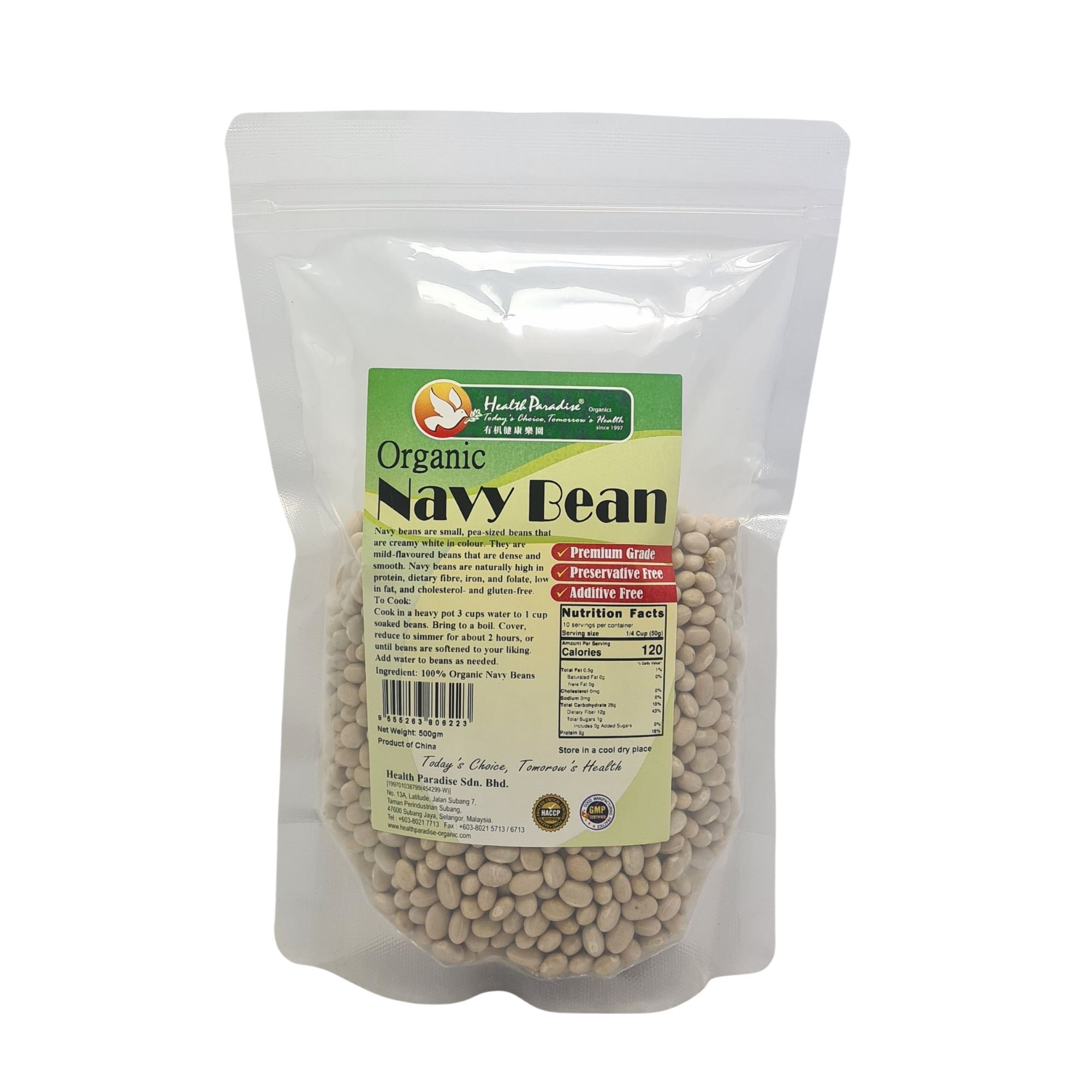 Health Paradise Organic Navy Bean 500g