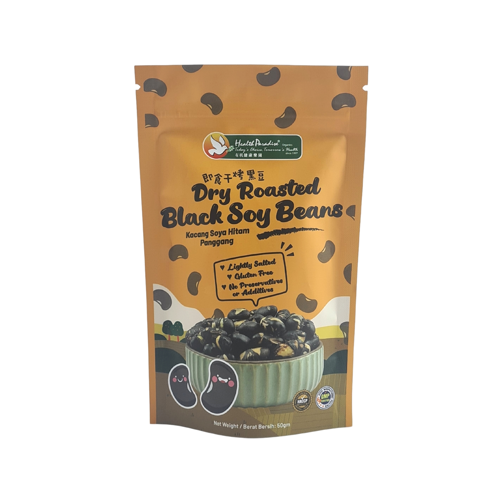 Health Paradise Dry Roasted Black Soy Beans 50gm